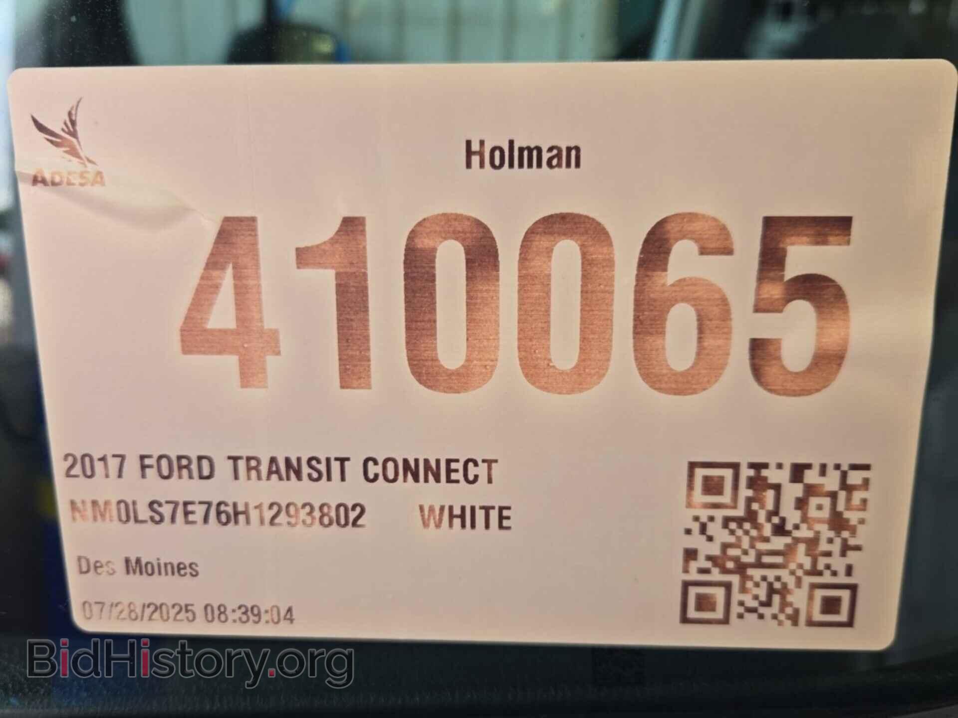 2017 FORD TRANSIT CONNECT - VIN: NM0LS7E76H1293802 - Фото 5