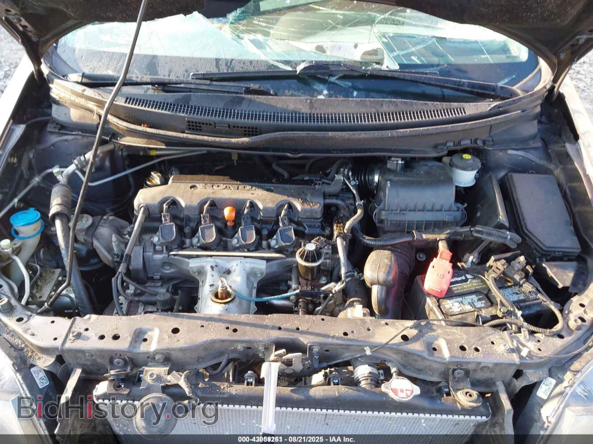 2015 HONDA CIVIC - VIN: 19XFB2F76FE243557 - Фото 10
