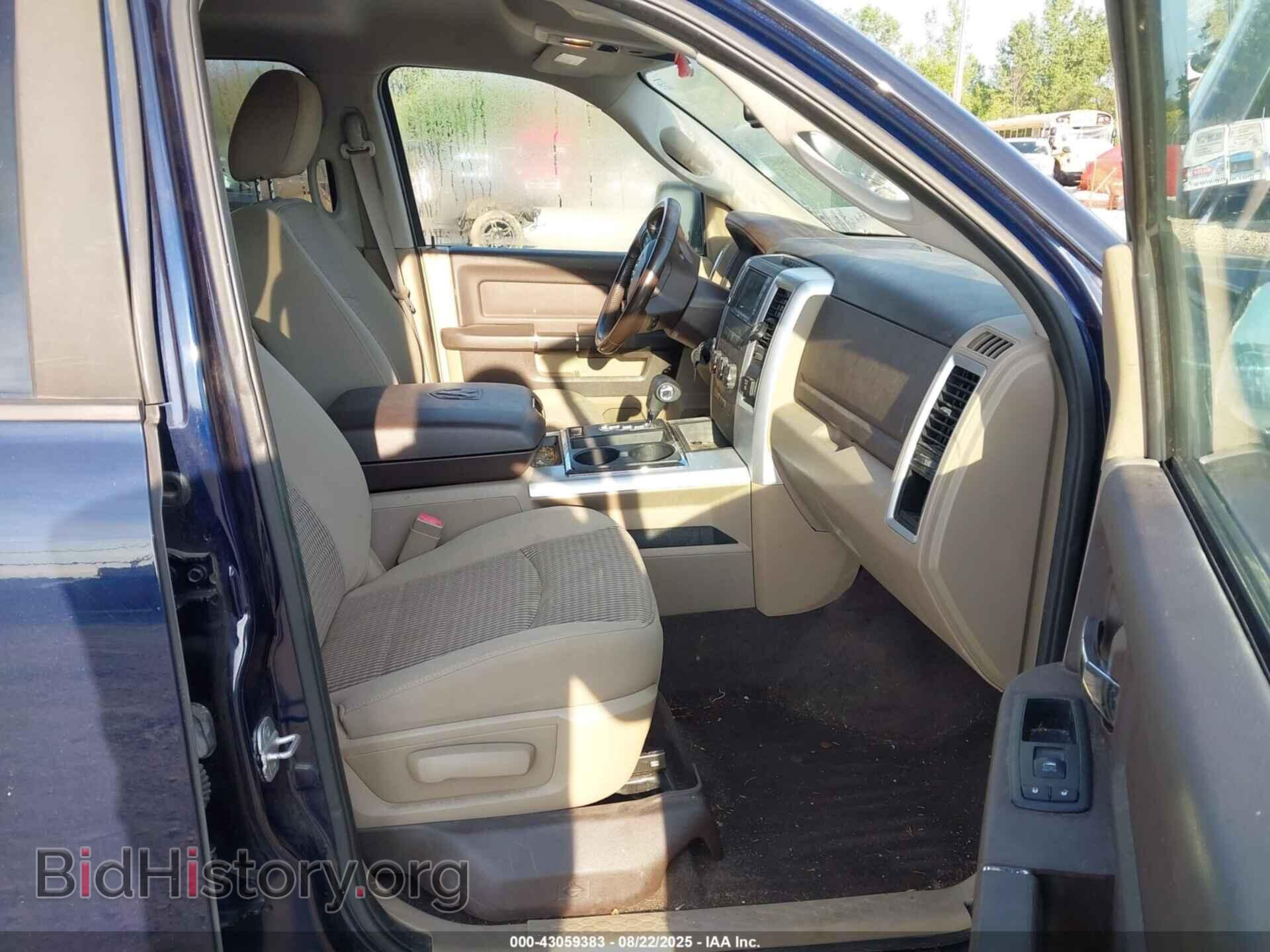 2012 RAM 1500 - VIN: 1C6RD7LT5CS176259 - Фото 5