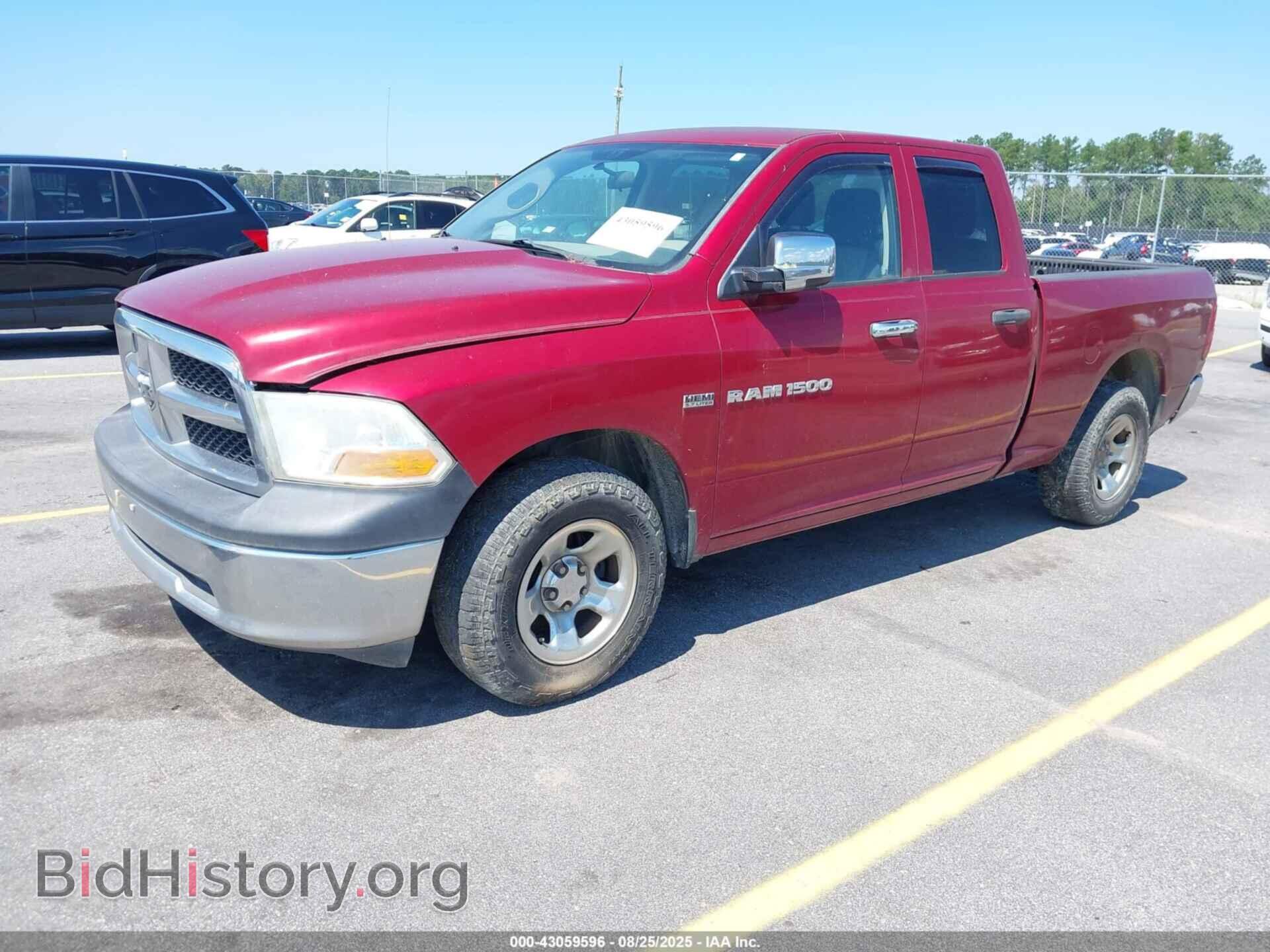 2012 RAM 1500 - VIN: 1C6RD6FT3CS126059 - Photo 2