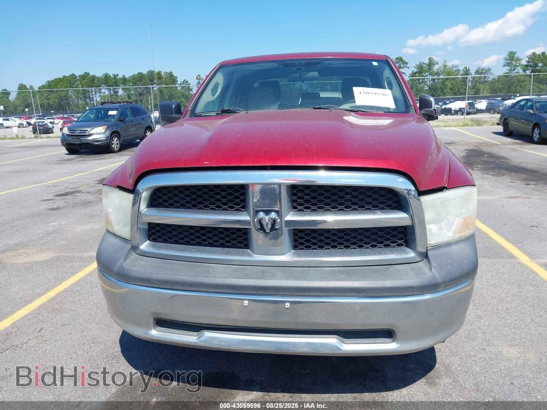 2012 RAM 1500 - VIN: 1C6RD6FT3CS126059 - Photo 12