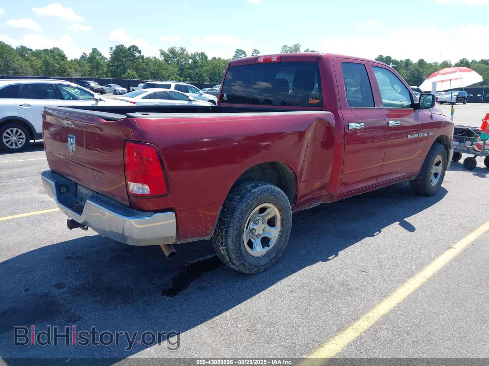 2012 RAM 1500 - VIN: 1C6RD6FT3CS126059 - Photo 4