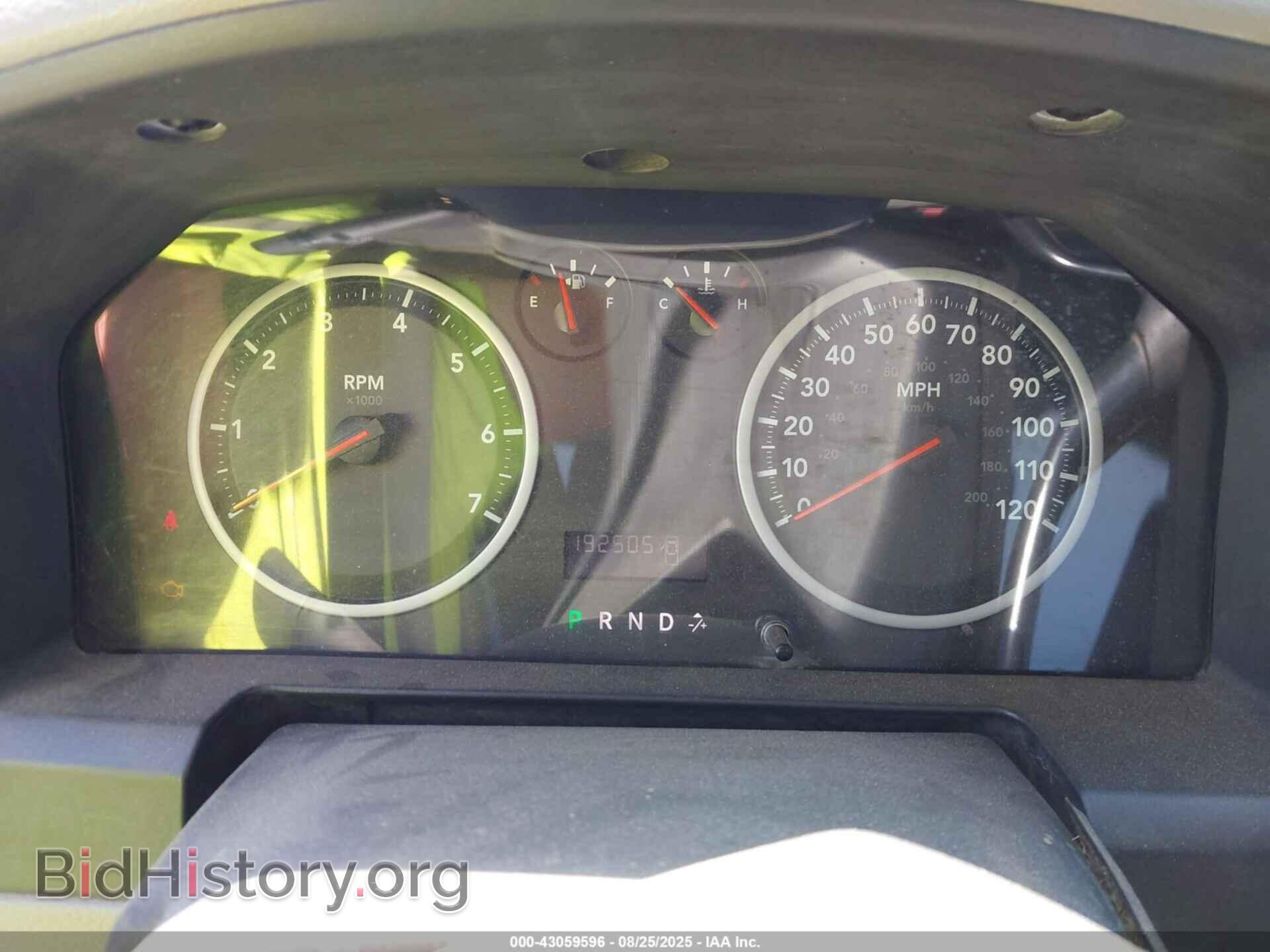 2012 RAM 1500 - VIN: 1C6RD6FT3CS126059 - Photo 7