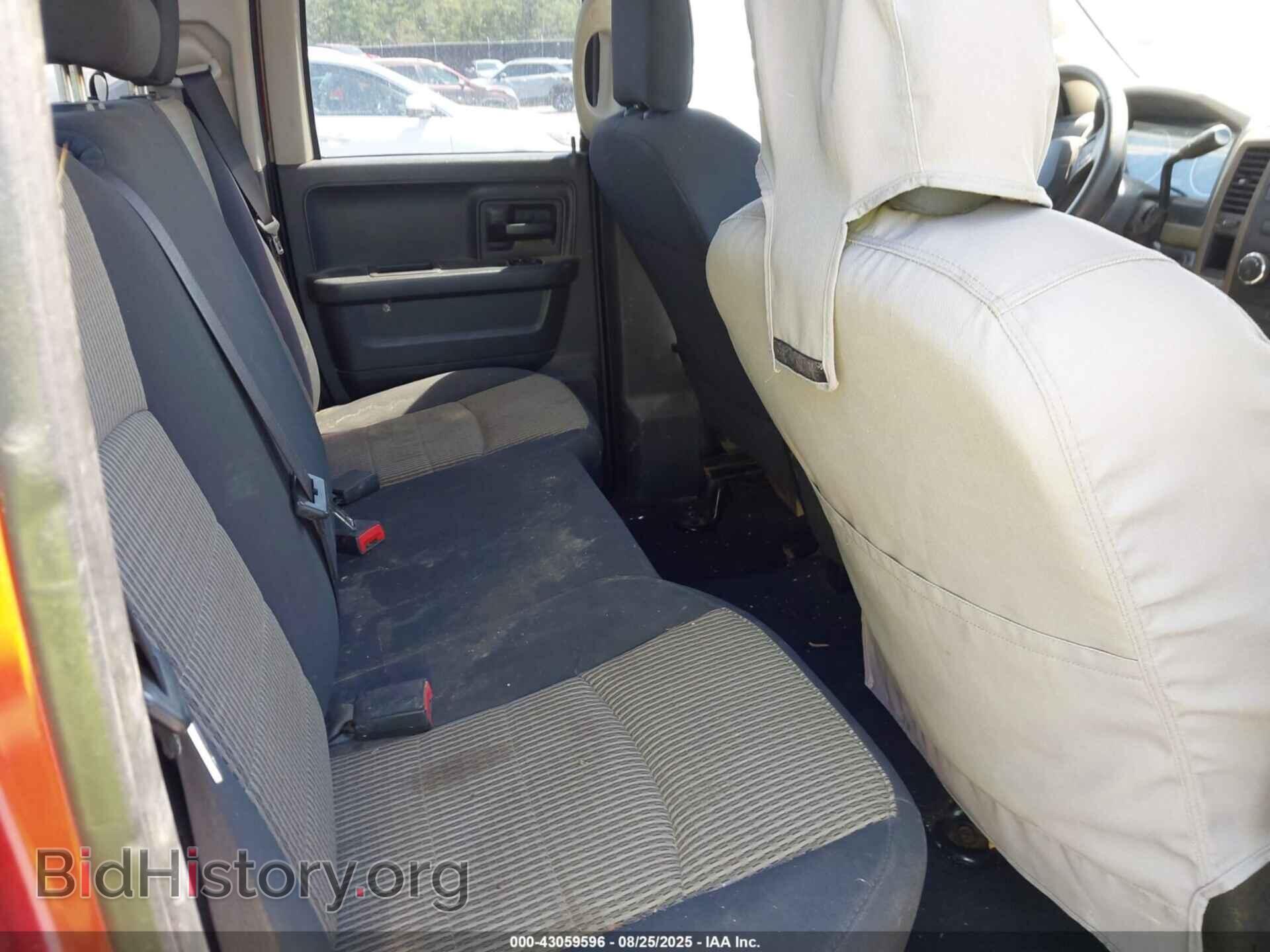 2012 RAM 1500 - VIN: 1C6RD6FT3CS126059 - Photo 8