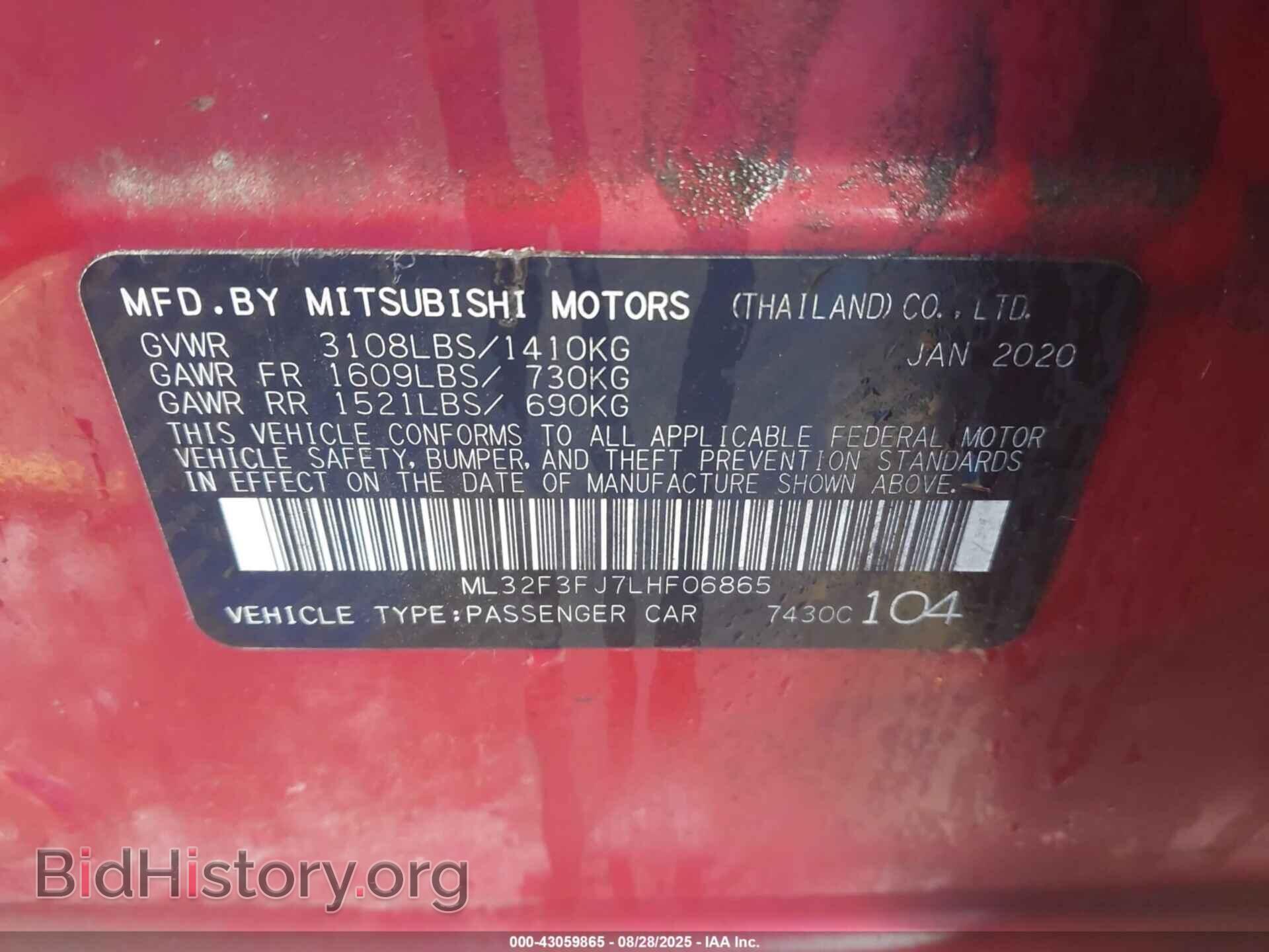 2020 MITSUBISHI MIRAGE G4 - VIN: ML32F3FJ7LHF06865 - Фото 9