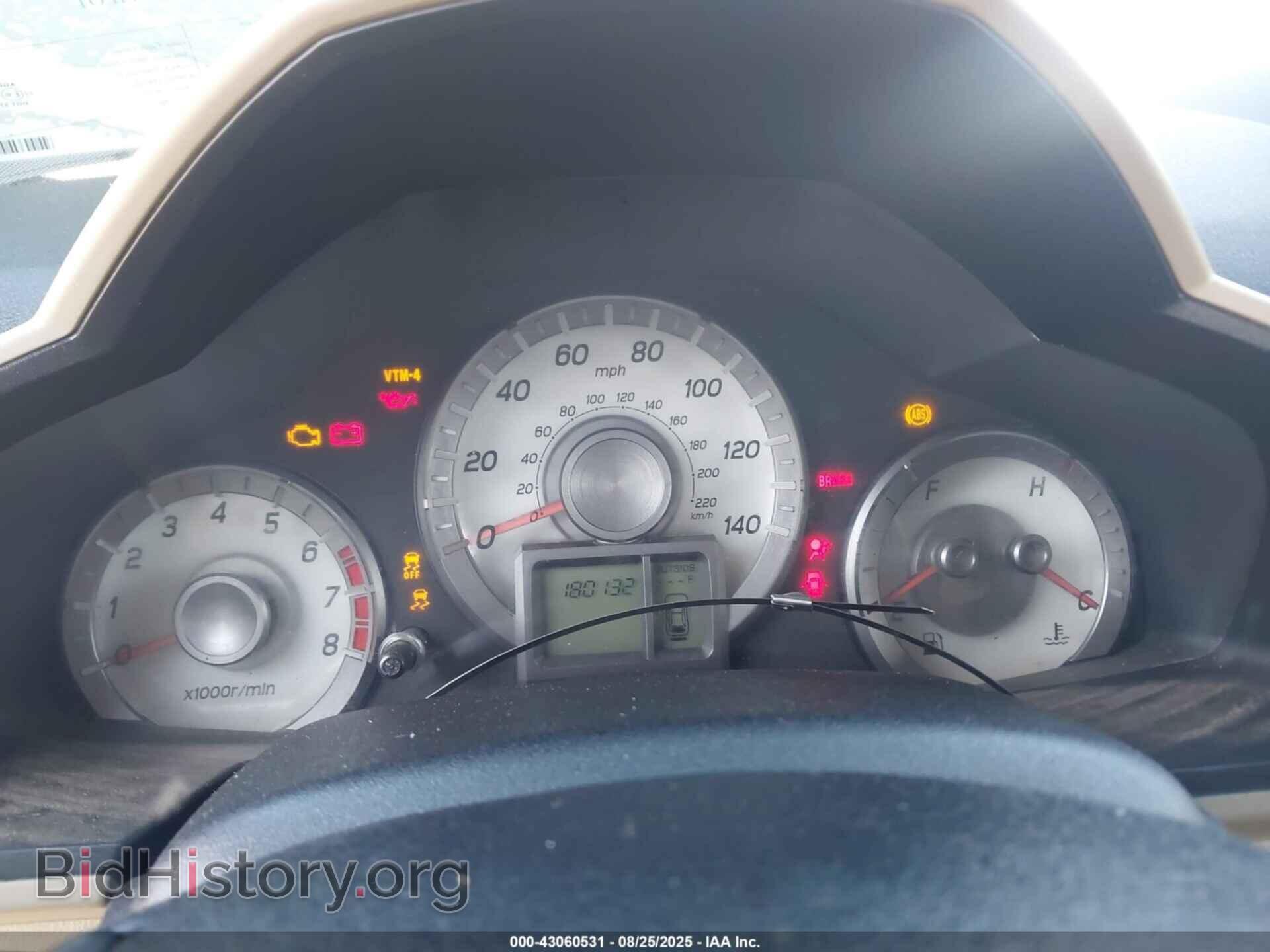 2012 HONDA PILOT - VIN: 5FNYF4H61CB059775 - Фото 7