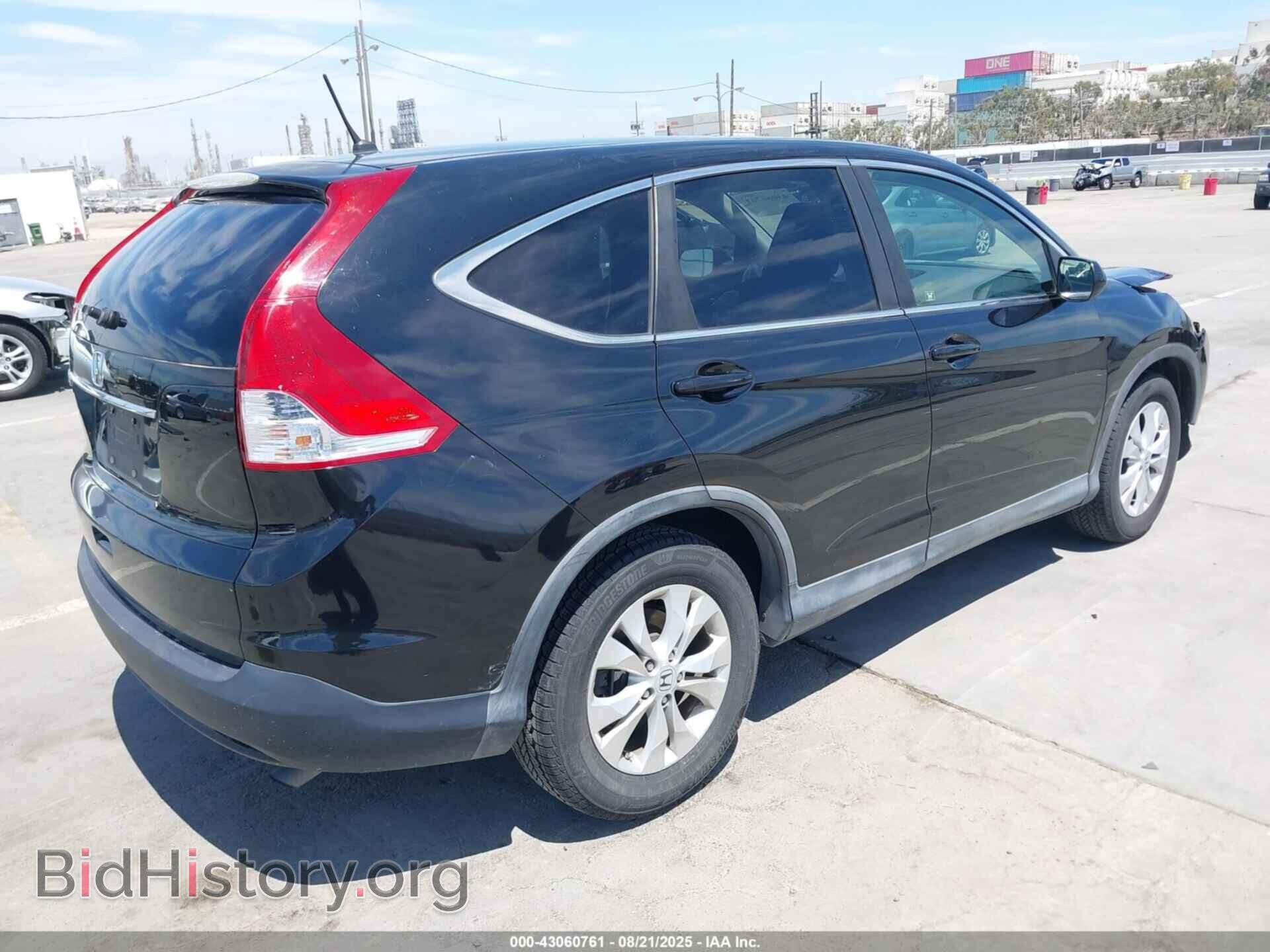 2012 HONDA CR-V - VIN: JHLRM3H59CC012893 - Фото 4