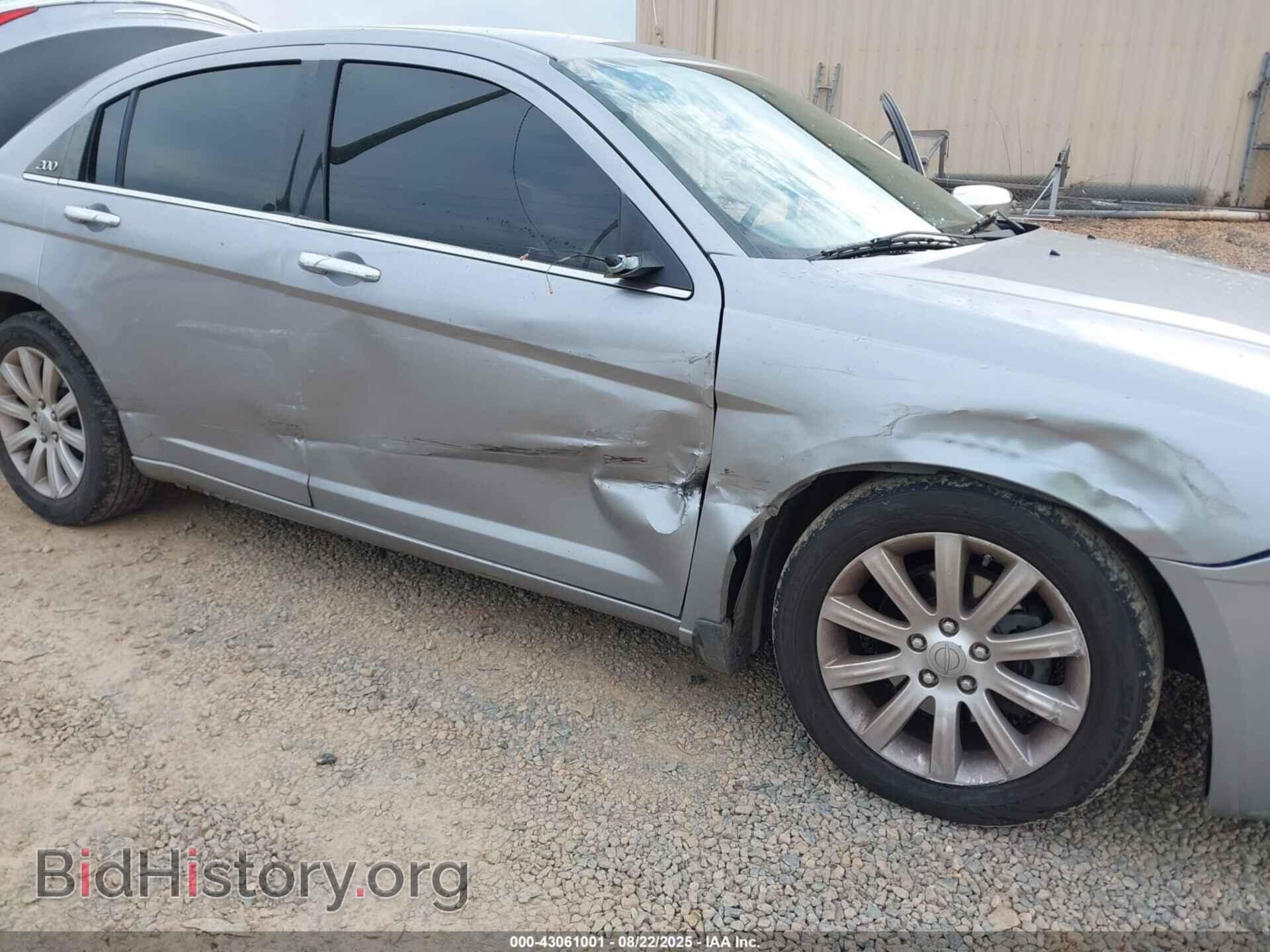 2013 CHRYSLER 200 - VIN: 1C3CCBCG2DN573195 - Фото 6