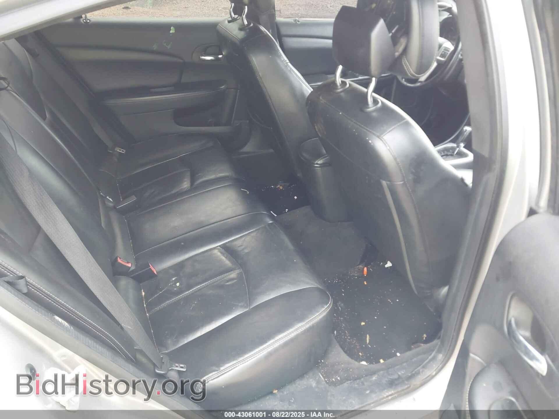 2013 CHRYSLER 200 - VIN: 1C3CCBCG2DN573195 - Фото 8