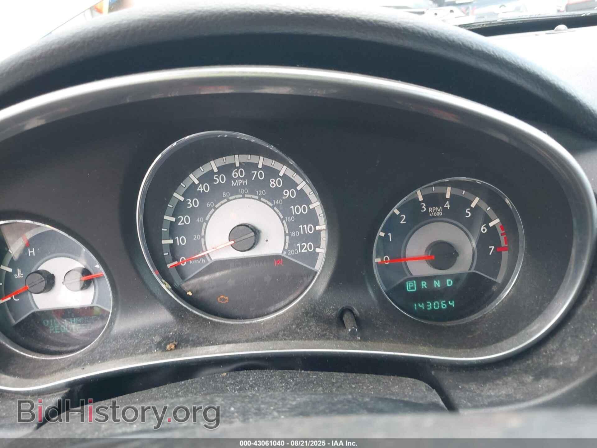 2013 CHRYSLER 200 - VIN: 1C3BCBEB4DN511892 - Photo 7