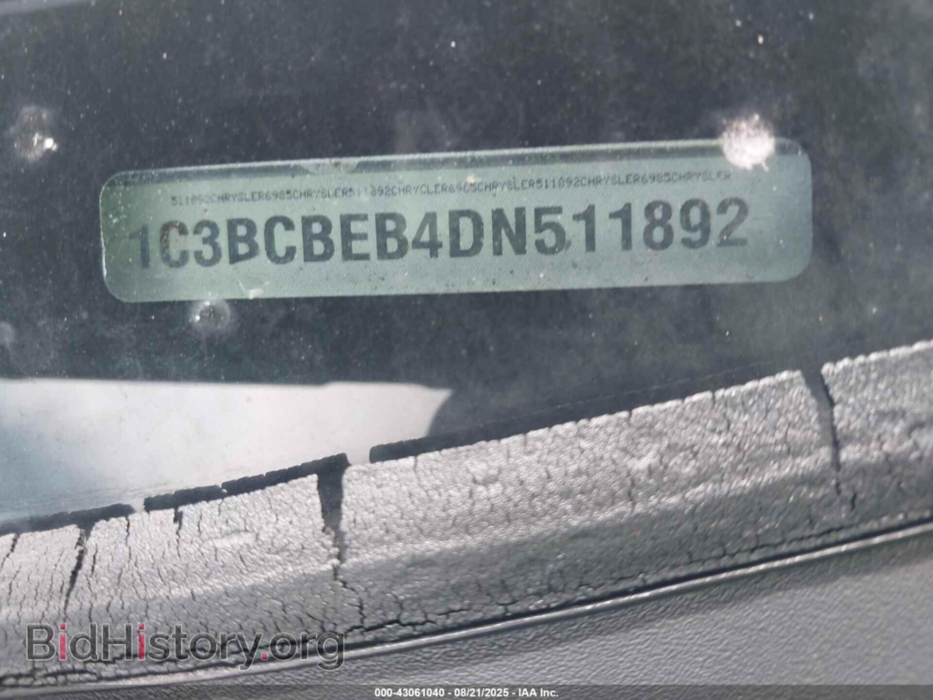 2013 CHRYSLER 200 - VIN: 1C3BCBEB4DN511892 - Photo 9