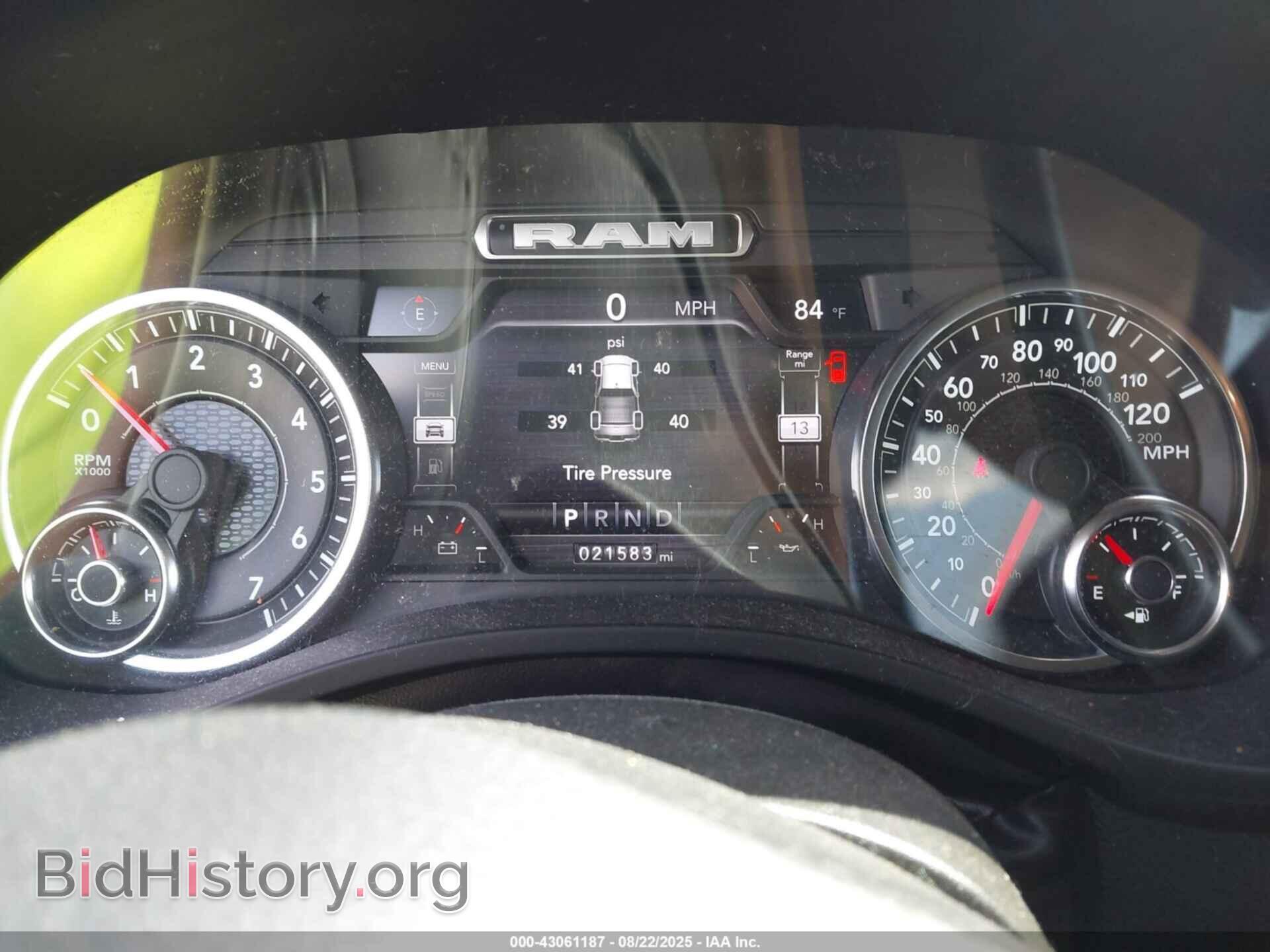 2023 RAM 1500 - VIN: 1C6SRFMT9PN541784 - Фото 7