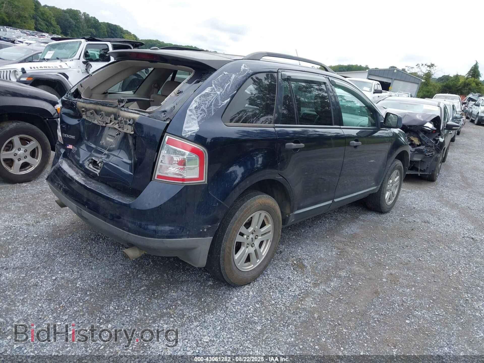 2008 FORD EDGE - VIN: 2FMDK36C58BB39366 - Photo 4