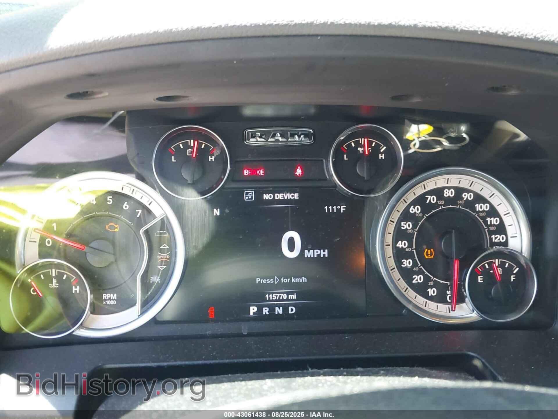 2017 RAM 1500 - VIN: 1C6RR6GT7HS805677 - Фото 7