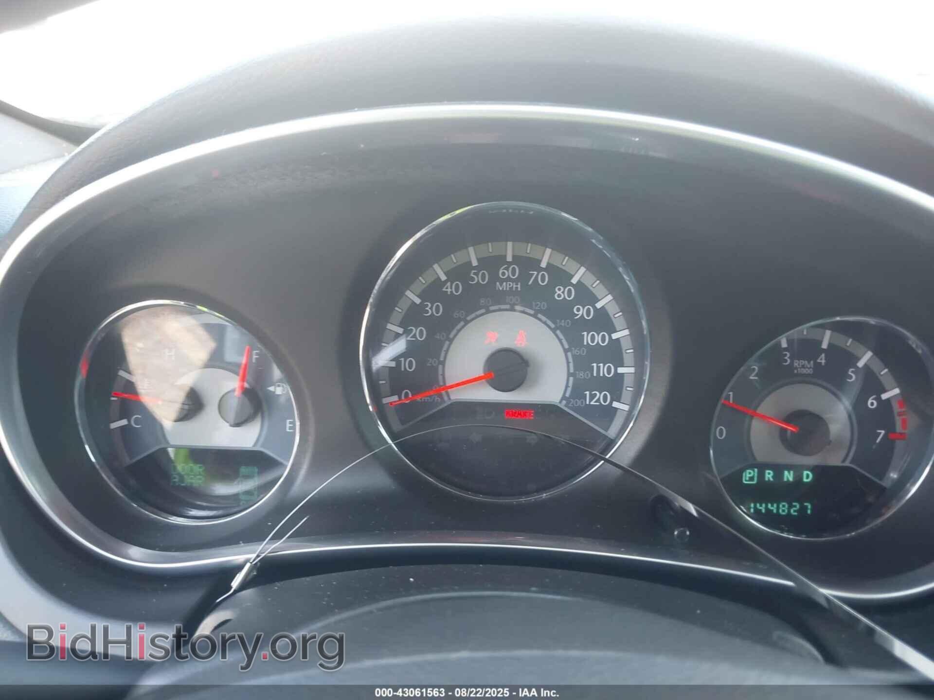 2012 CHRYSLER 200 - VIN: 1C3CCBBB0CN267441 - Фото 7