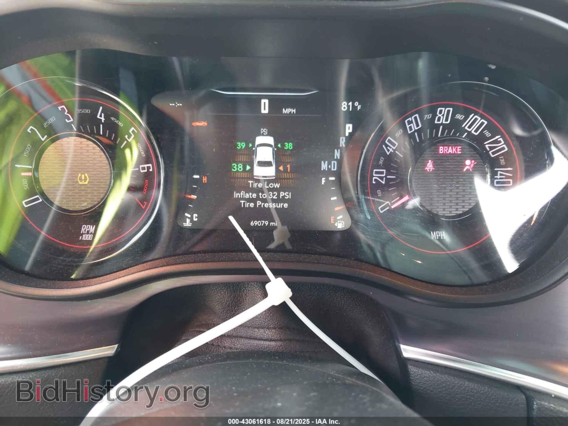 2018 DODGE CHALLENGER - VIN: 2C3CDZAG4JH208532 - Photo 7