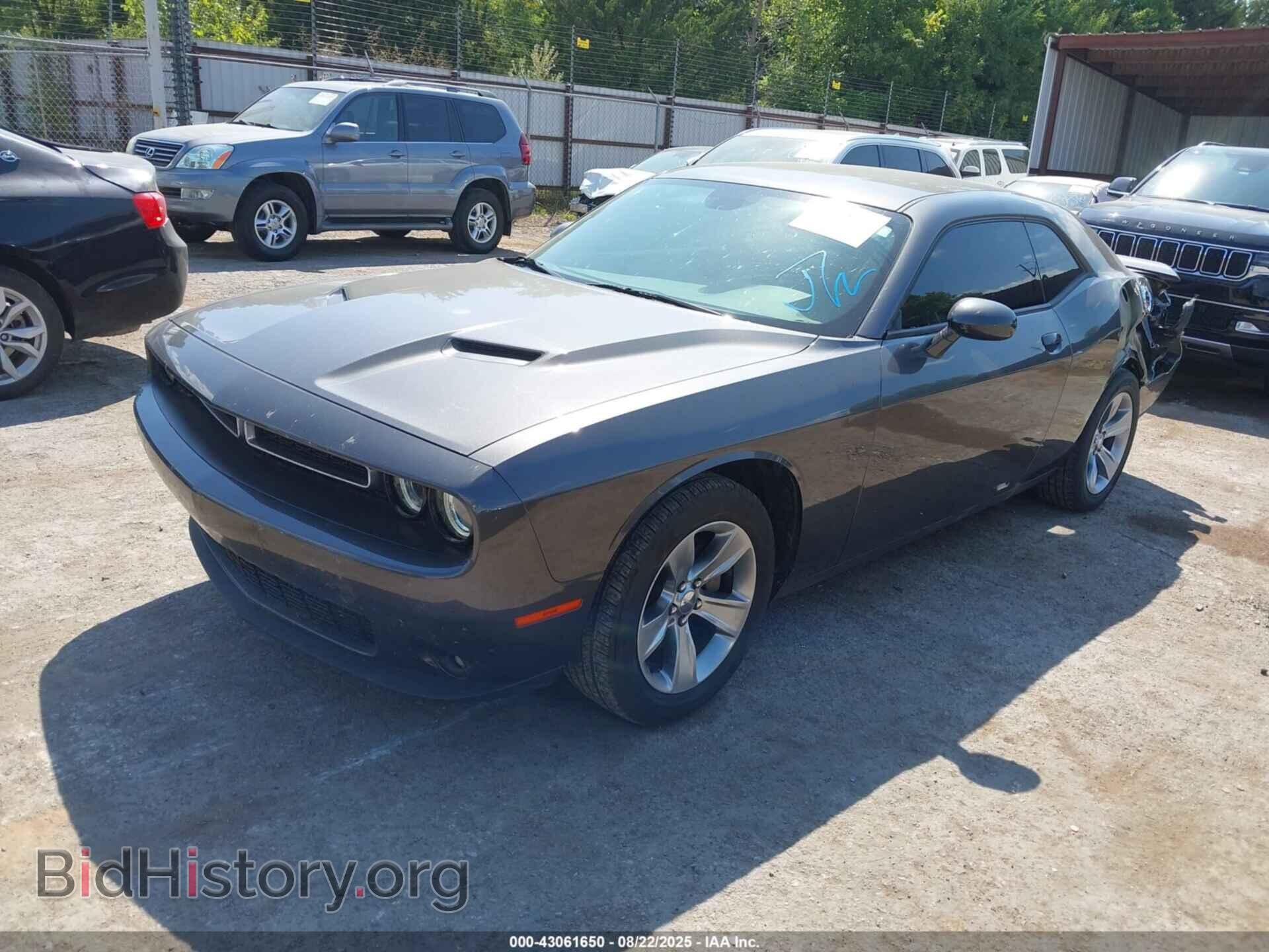 2021 DODGE CHALLENGER - VIN: 2C3CDZAGXMH623200 - Фото 2