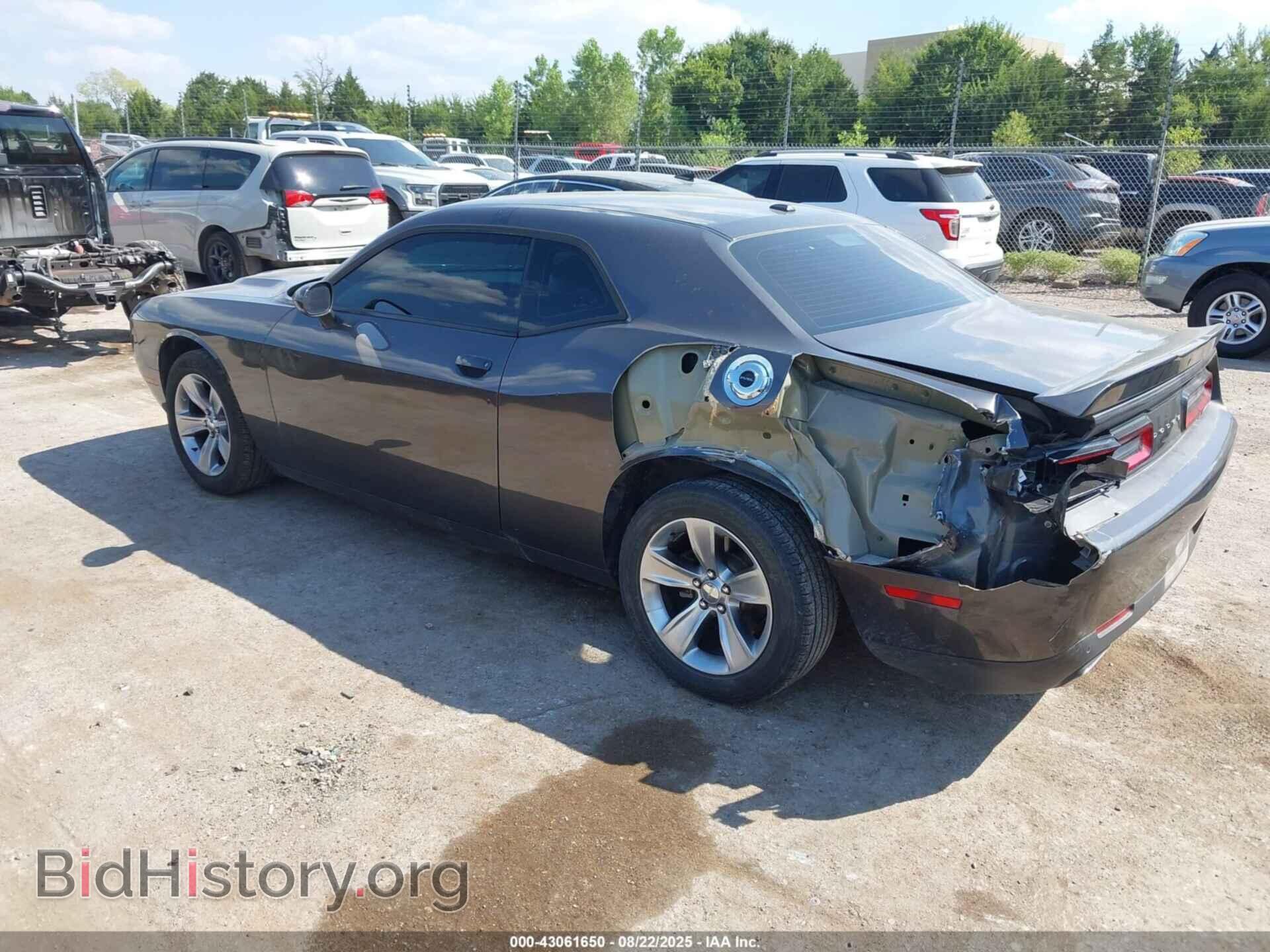 2021 DODGE CHALLENGER - VIN: 2C3CDZAGXMH623200 - Фото 3