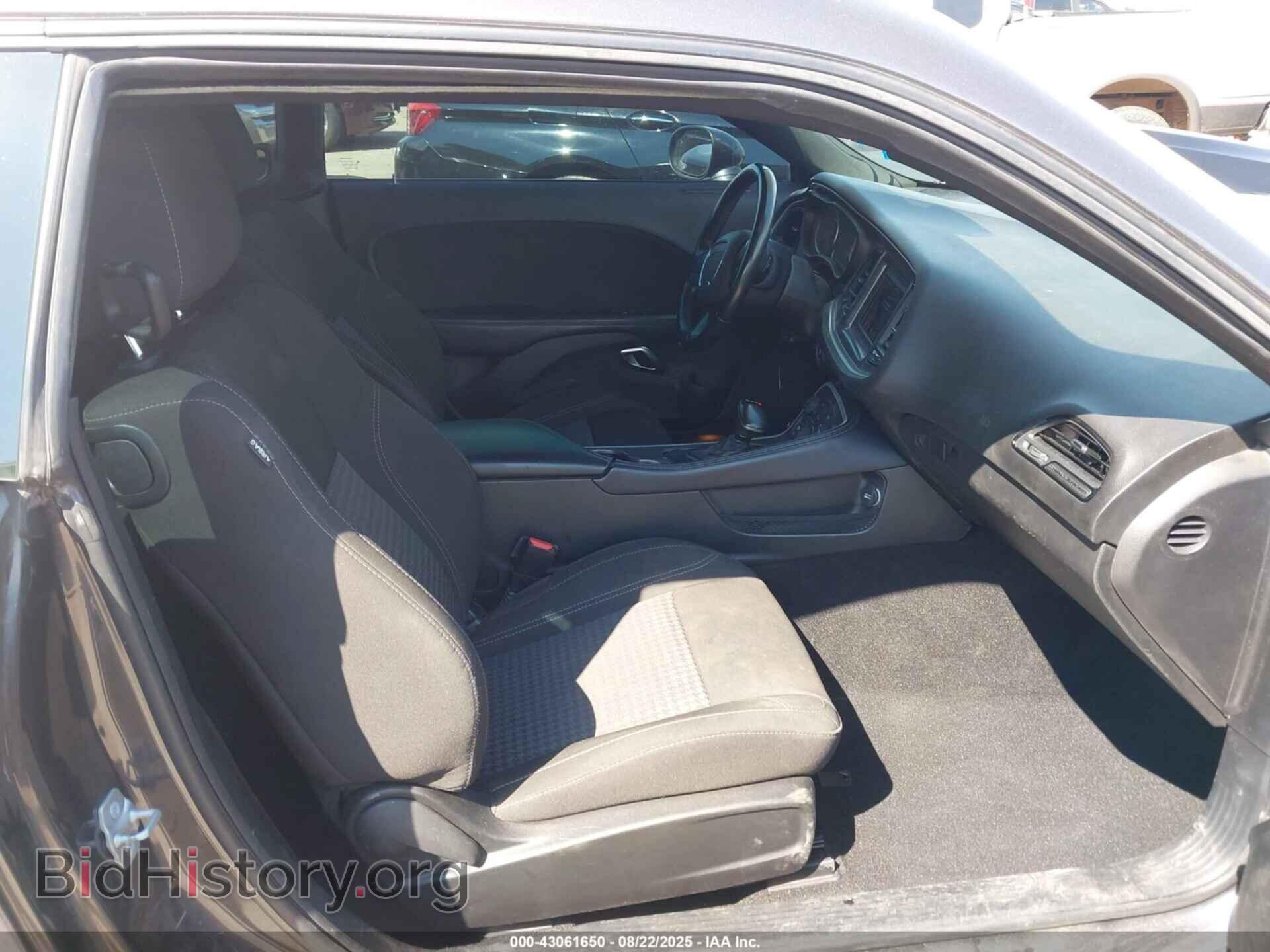 2021 DODGE CHALLENGER - VIN: 2C3CDZAGXMH623200 - Фото 5