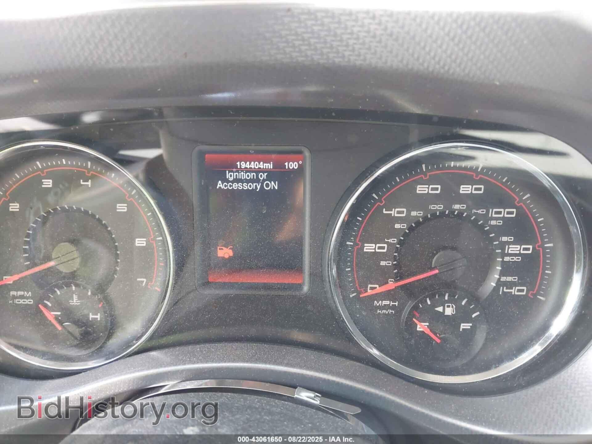 2021 DODGE CHALLENGER - VIN: 2C3CDZAGXMH623200 - Фото 7