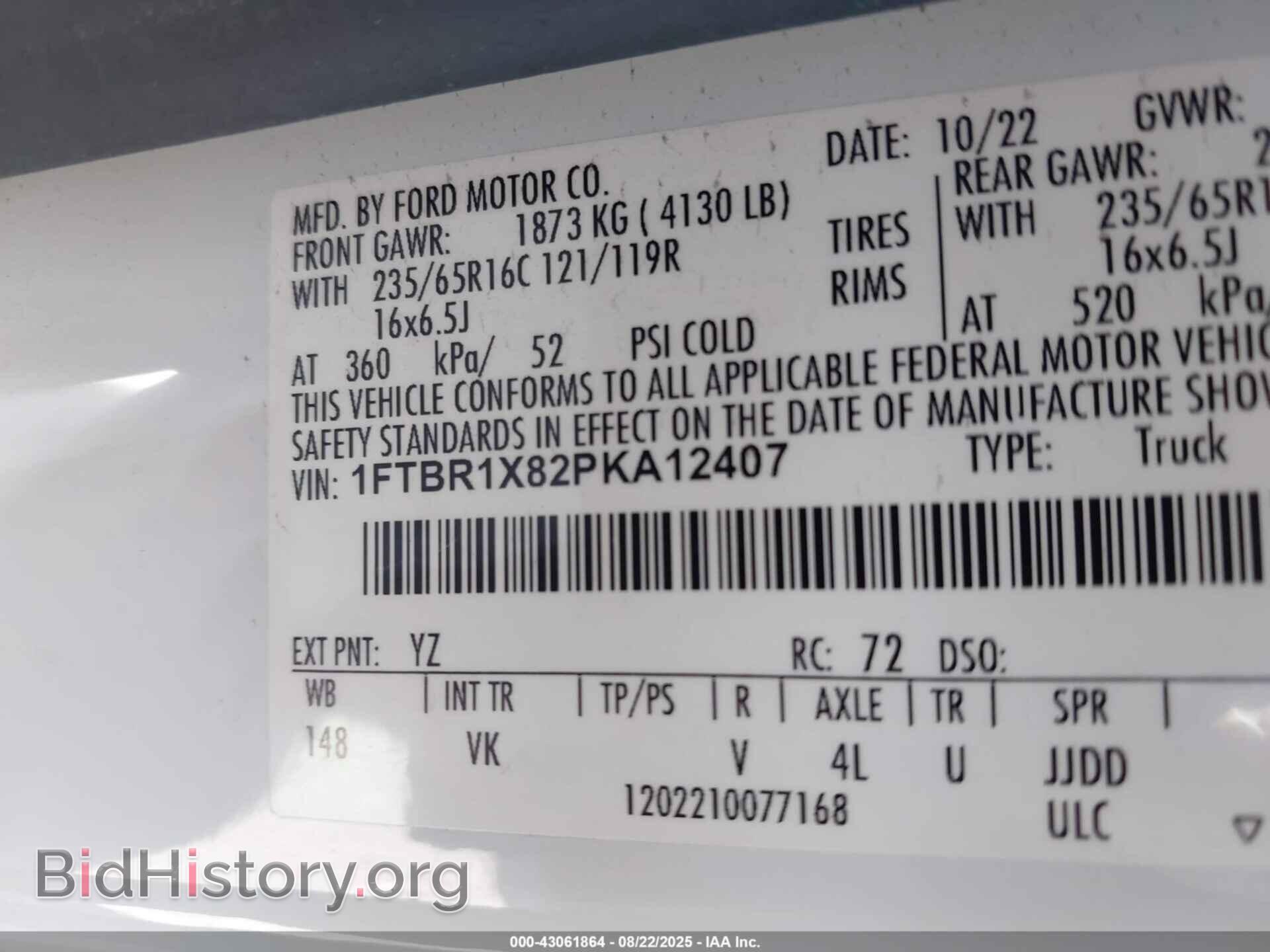 2023 FORD TRANSIT-250 - VIN: 1FTBR1X82PKA12407 - Фото 9