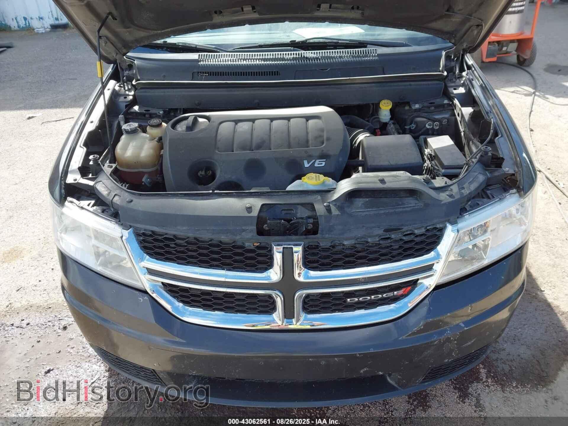 2017 DODGE JOURNEY - VIN: 3C4PDDAG3HT563080 - Фото 10