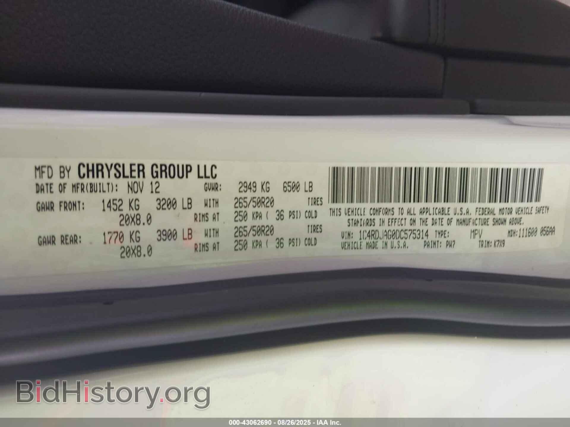 2013 DODGE DURANGO - VIN: 1C4RDJAG0DC575314 - Photo 9