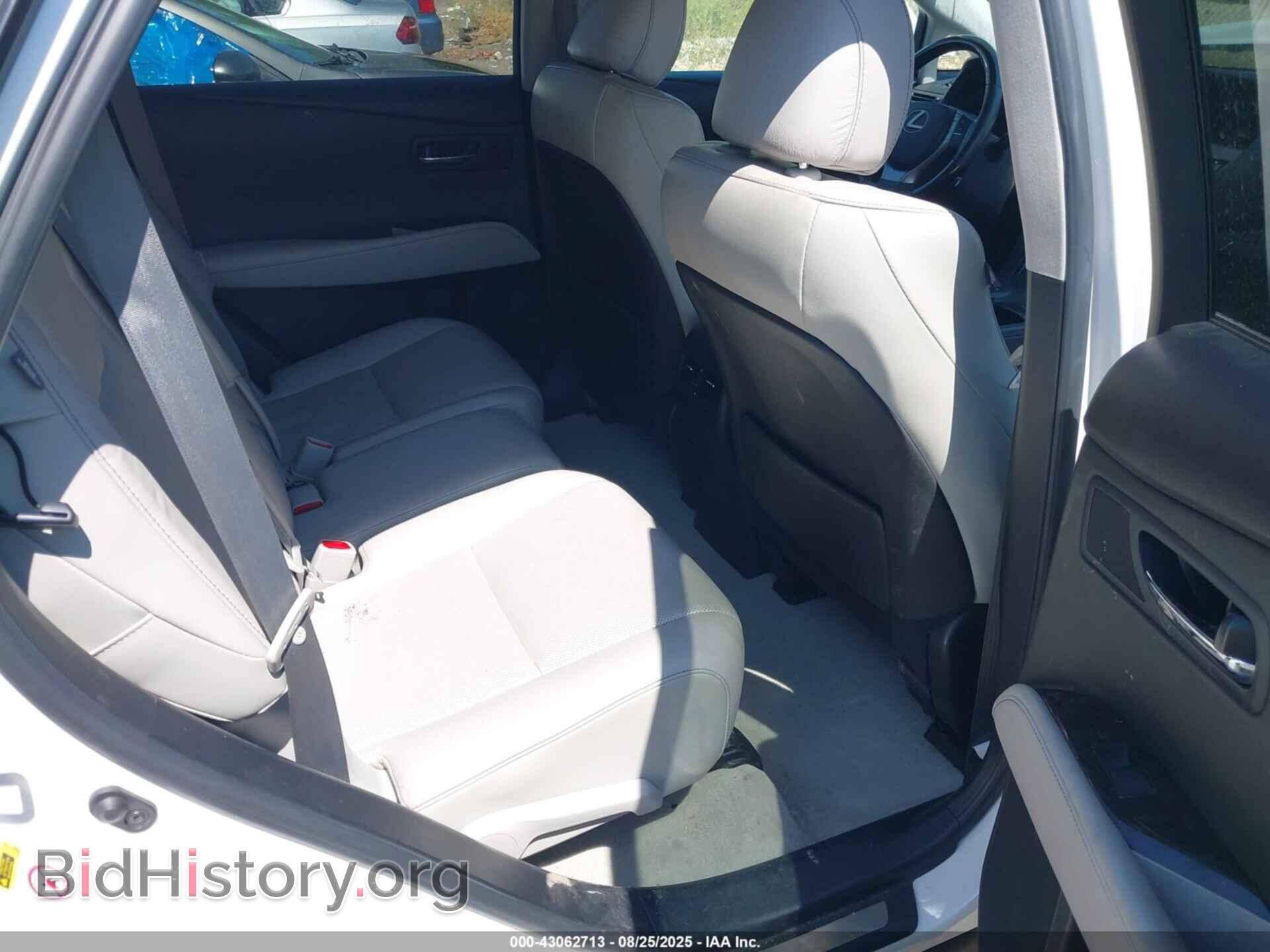 2013 LEXUS RX 350 - VIN: 2T2BK1BA2DC177316 - Фото 8