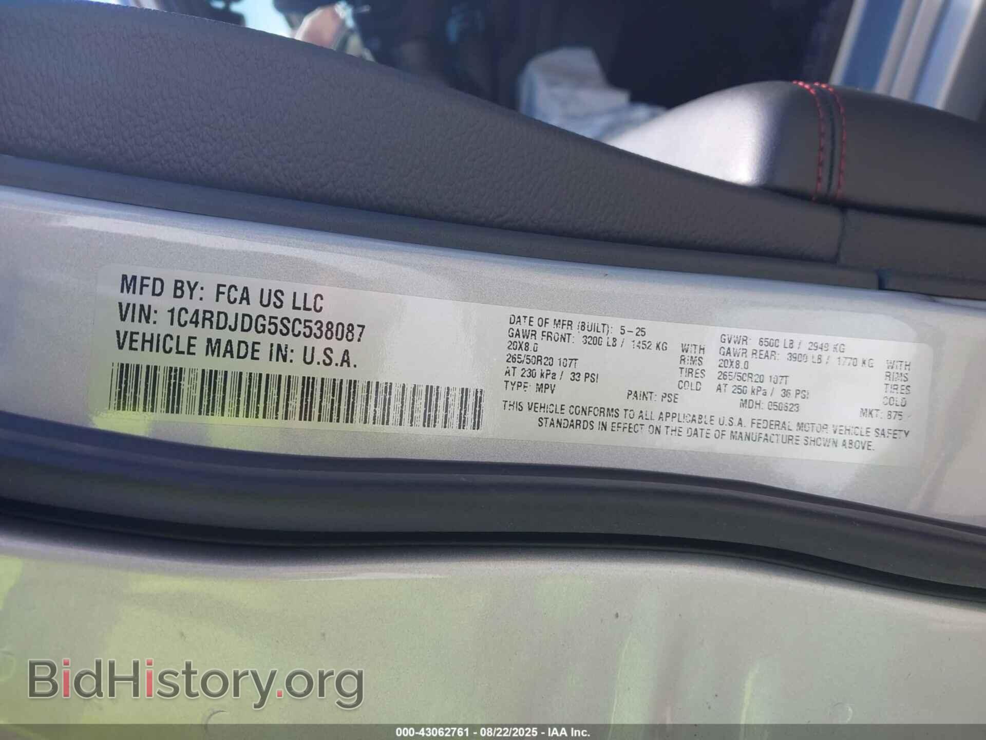 2025 DODGE DURANGO - VIN: 1C4RDJDG5SC538087 - Фото 9
