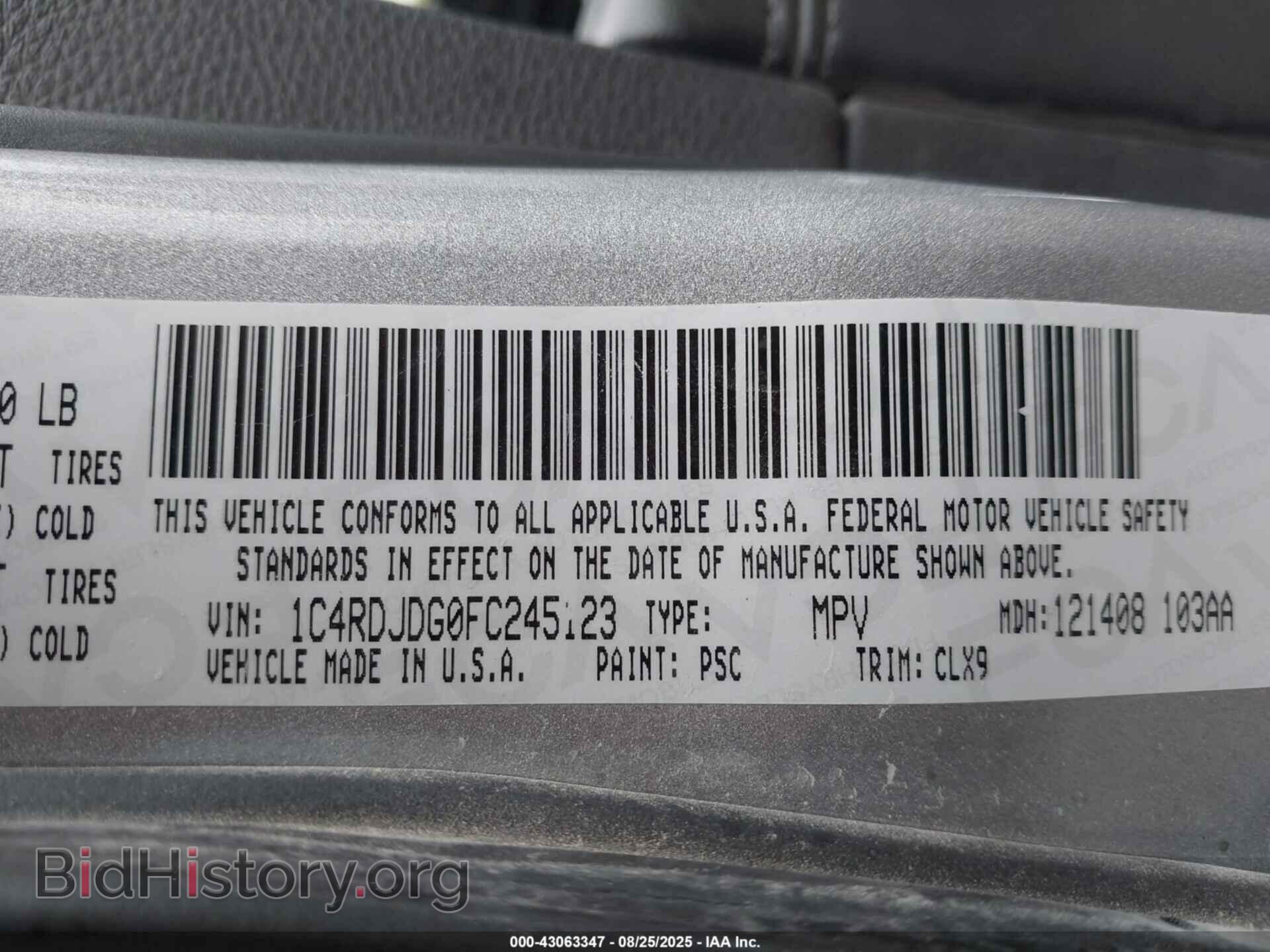 2015 DODGE DURANGO - VIN: 1C4RDJDG0FC245123 - Photo 9