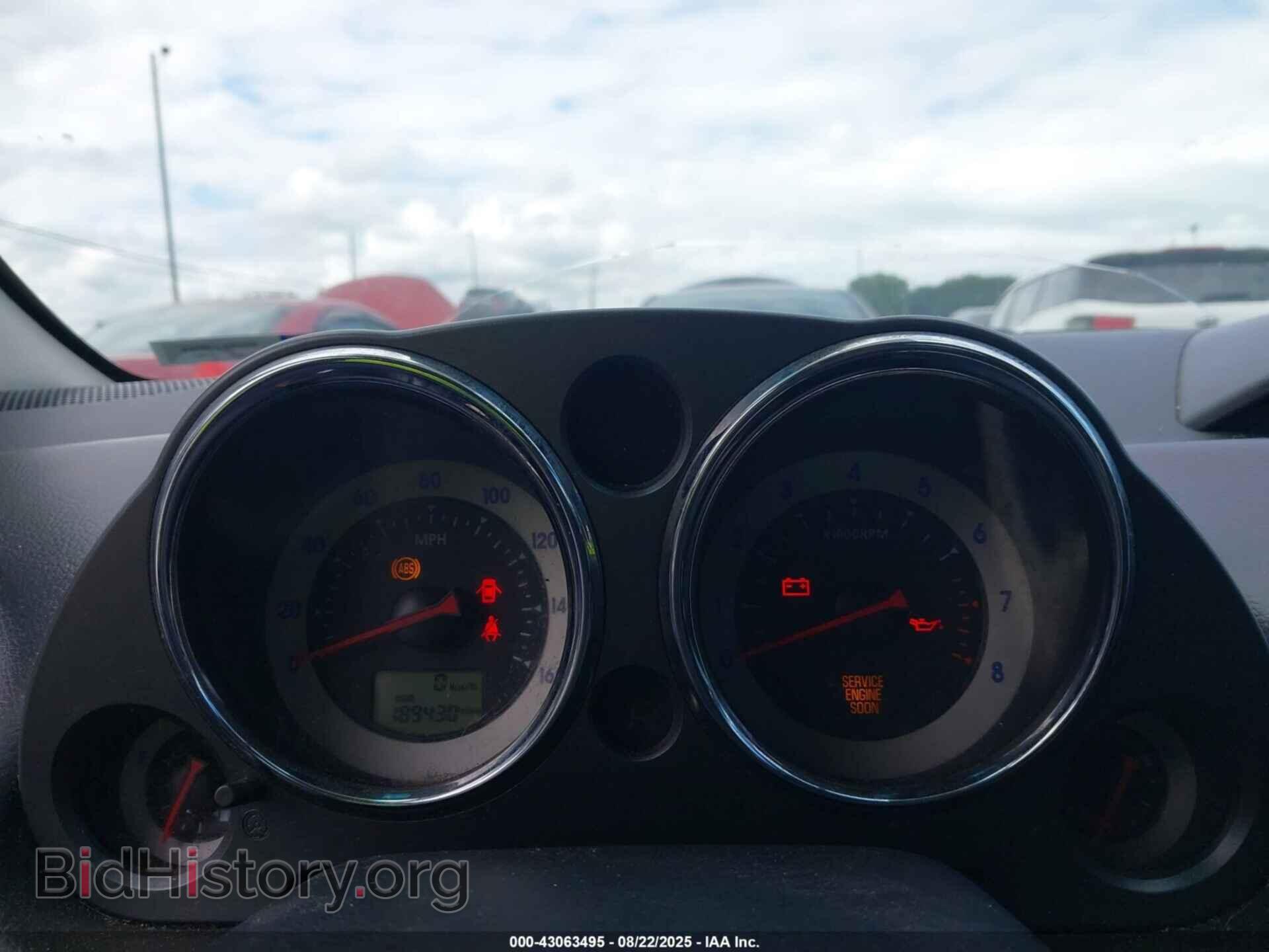 2008 MITSUBISHI ECLIPSE - VIN: 4A3AK24F88E004091 - Photo 7
