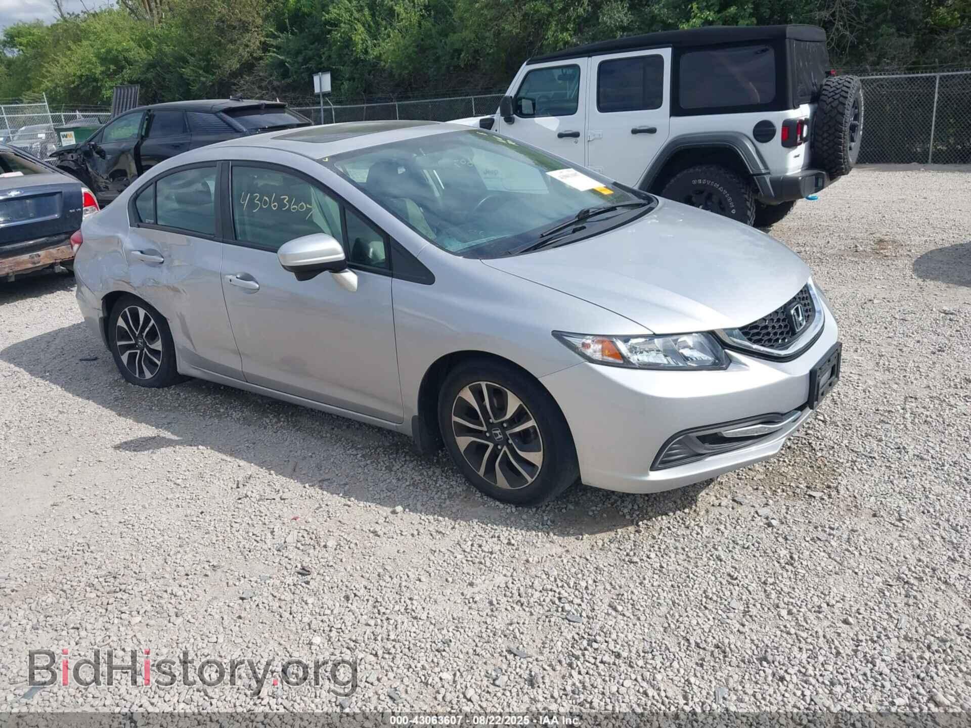 Фотография 19XFB2F89EE038113 - HONDA CIVIC 2014
