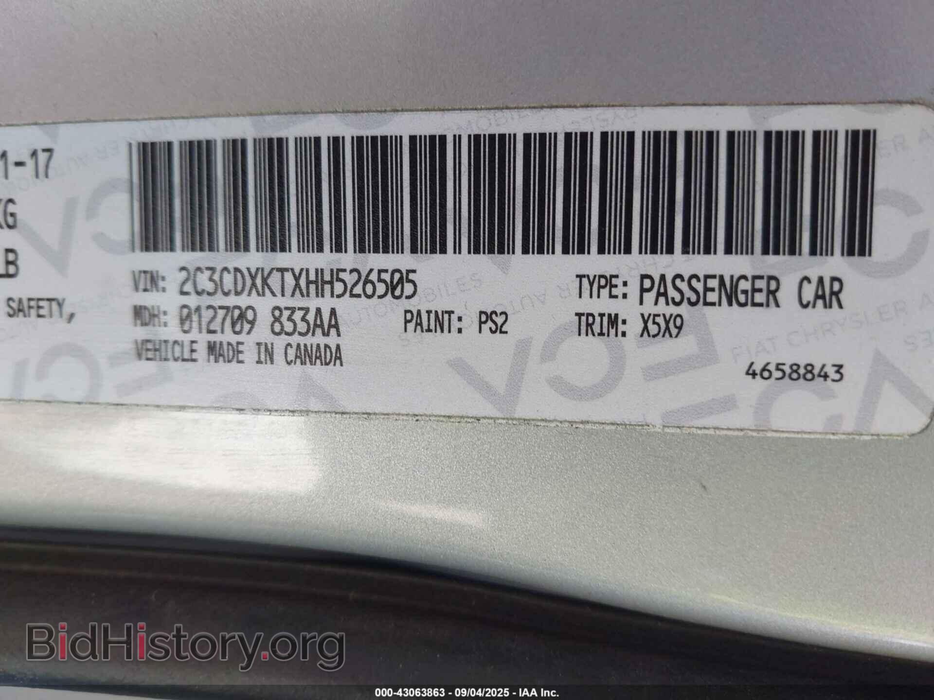 2020 DODGE CHARGER - VIN: 2C3CDXGJ5LH242425 - Фото 9