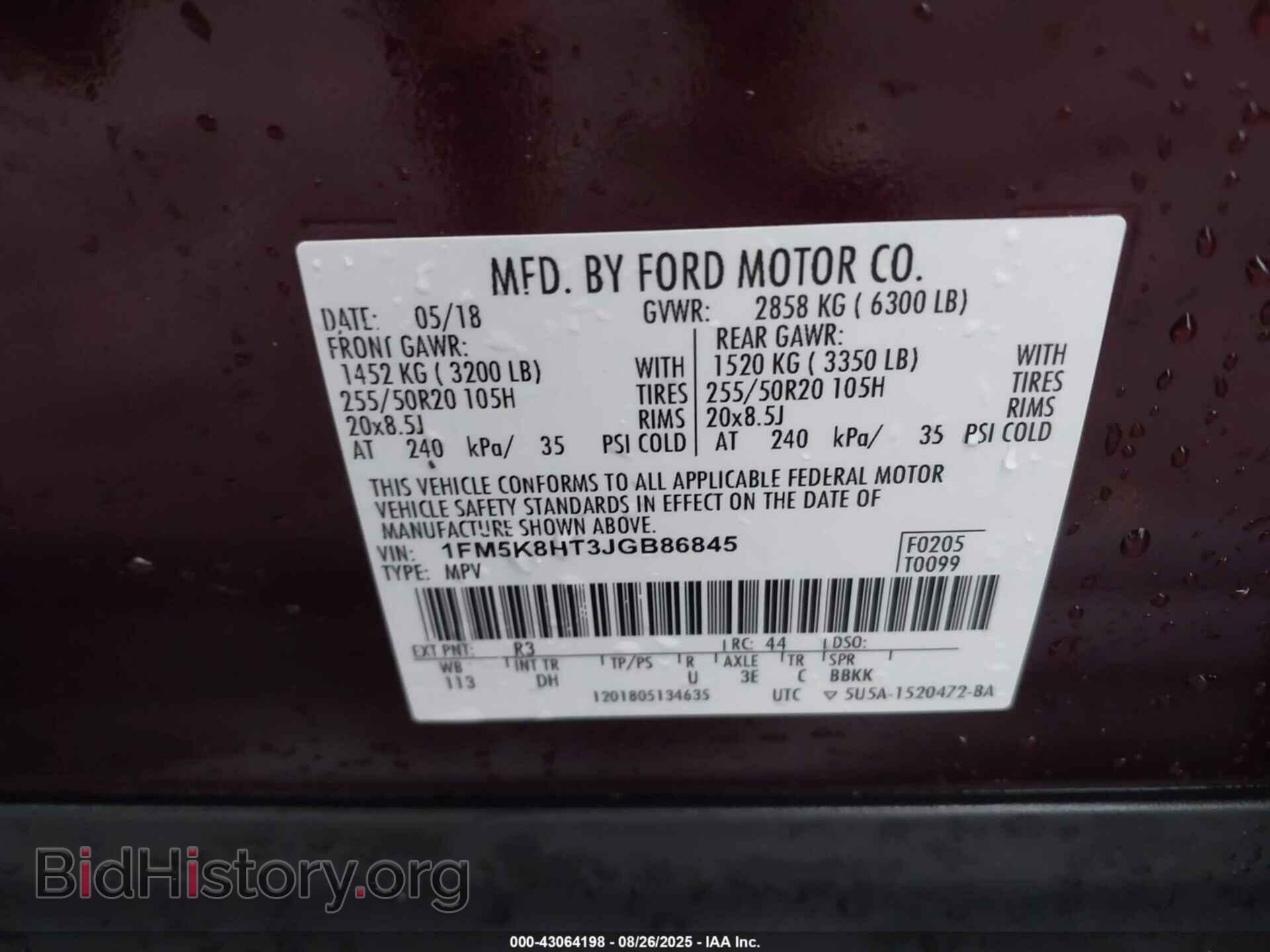2018 FORD EXPLORER - VIN: 1FM5K8HT3JGB86845 - Photo 9