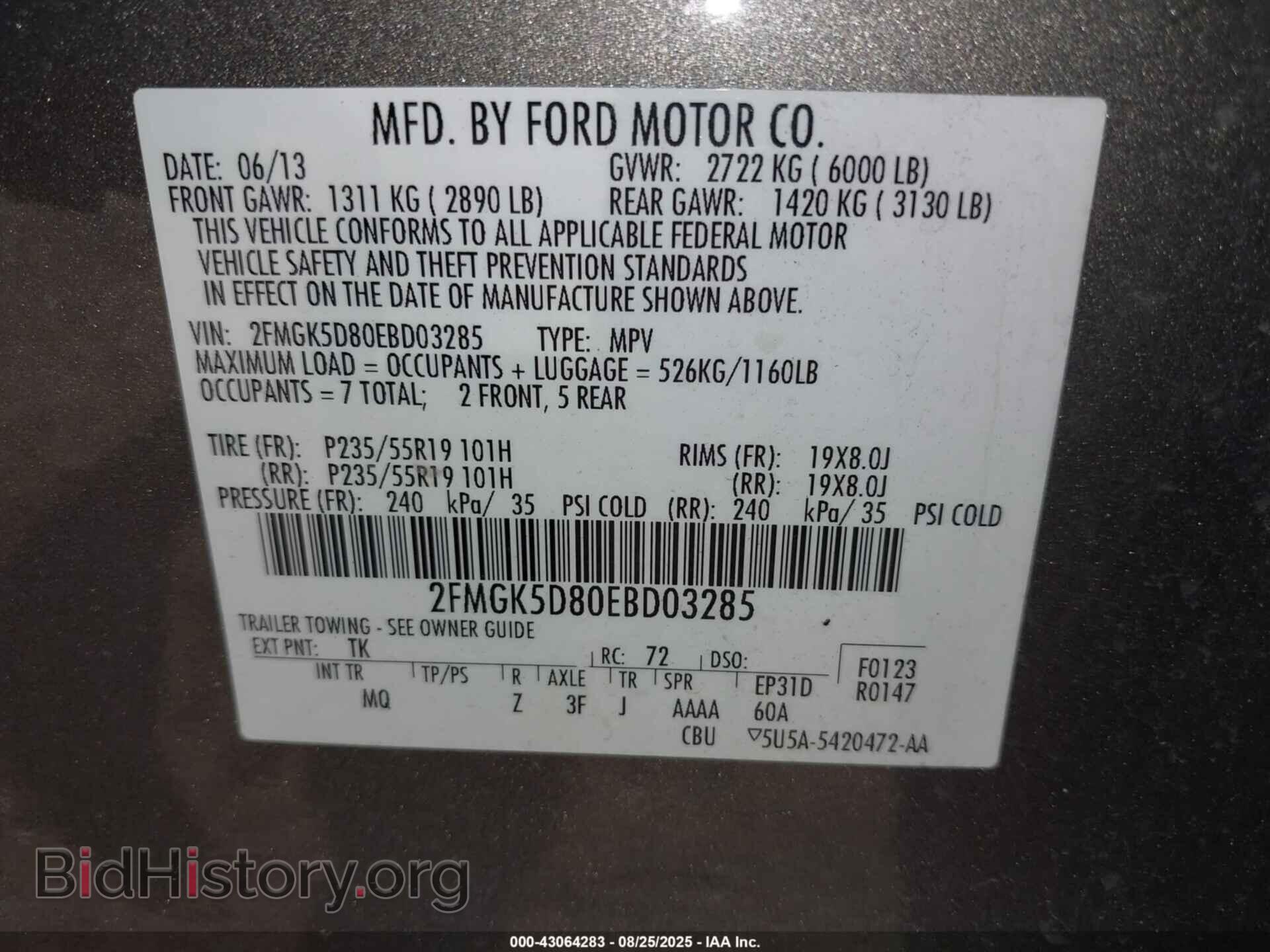 2014 FORD FLEX - VIN: 2FMGK5D80EBD03285 - Фото 9