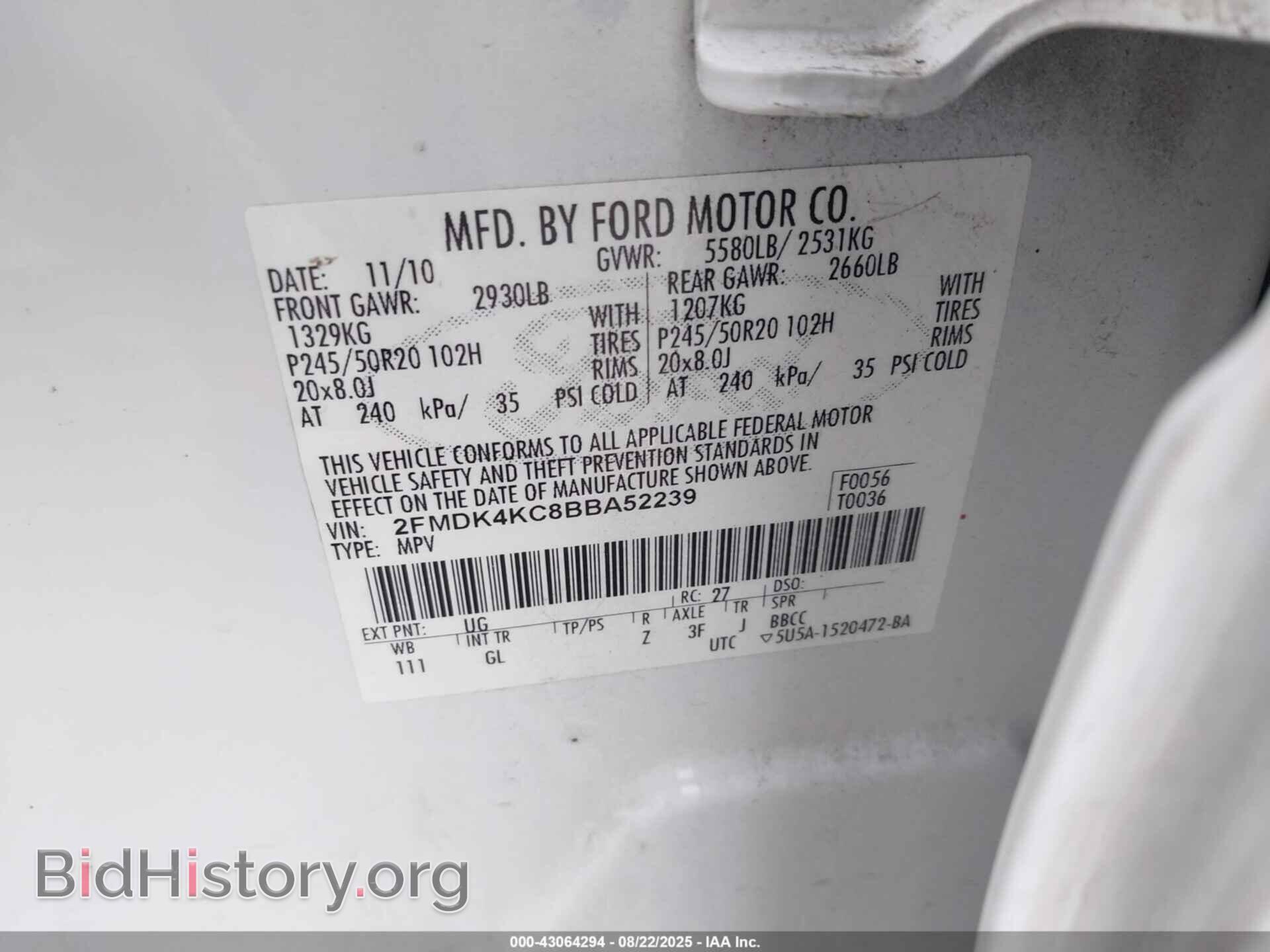 2011 FORD EDGE - VIN: 2FMDK4KC8BBA52239 - Photo 9