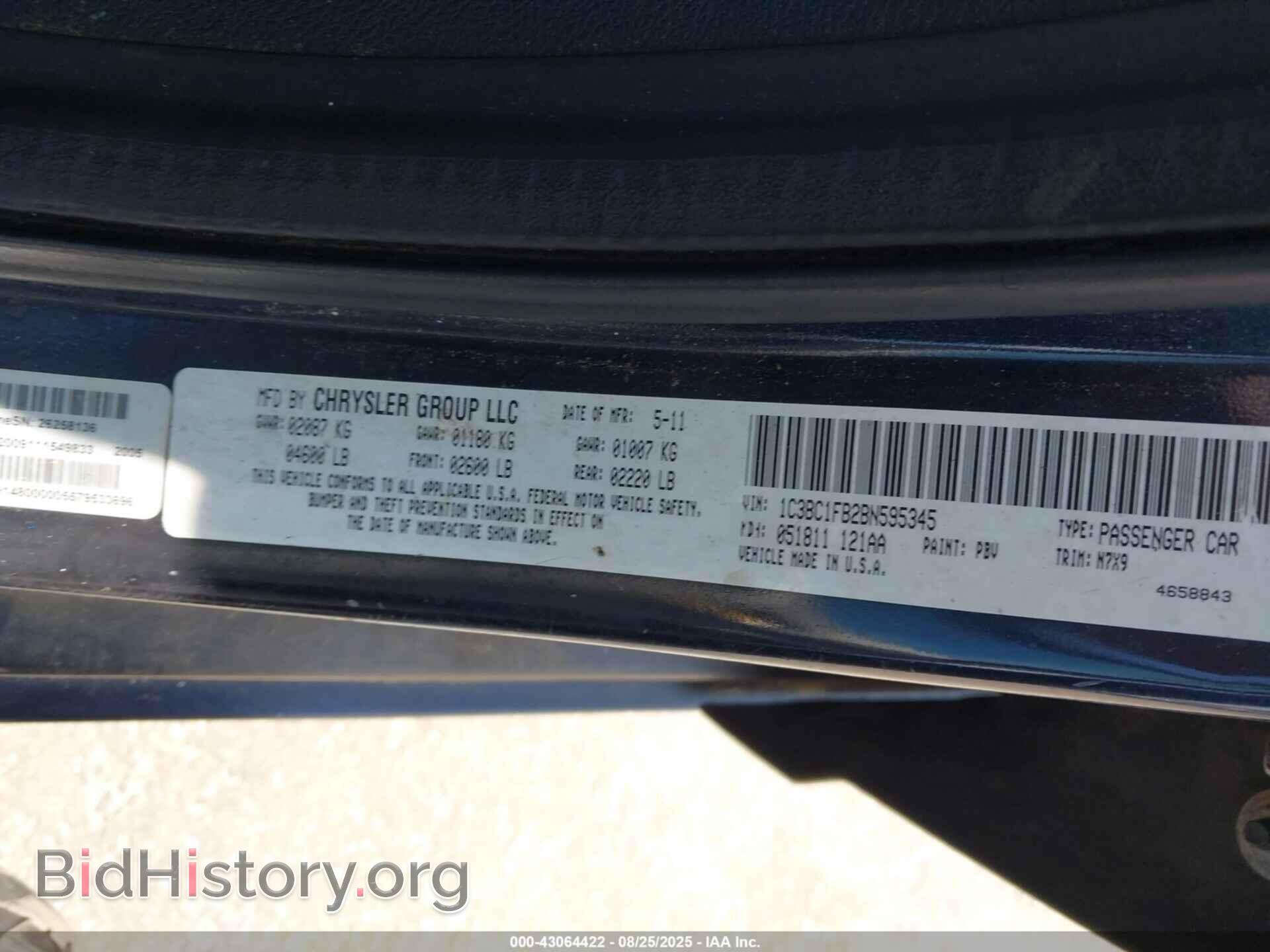 2011 CHRYSLER 200 - VIN: 1C3BC1FB2BN595345 - Фото 9