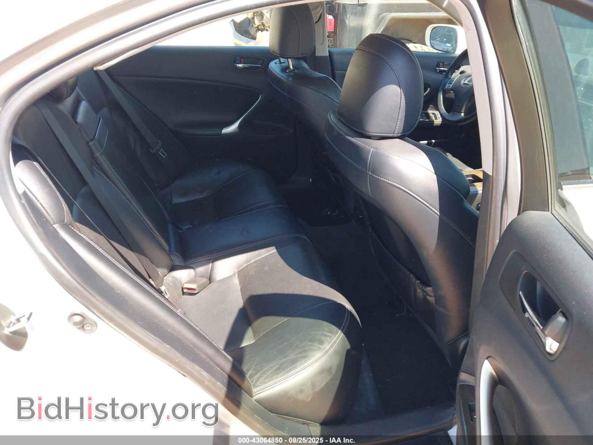 2012 LEXUS IS 250 - VIN: JTHCF5C27C5058795 - Фото 8