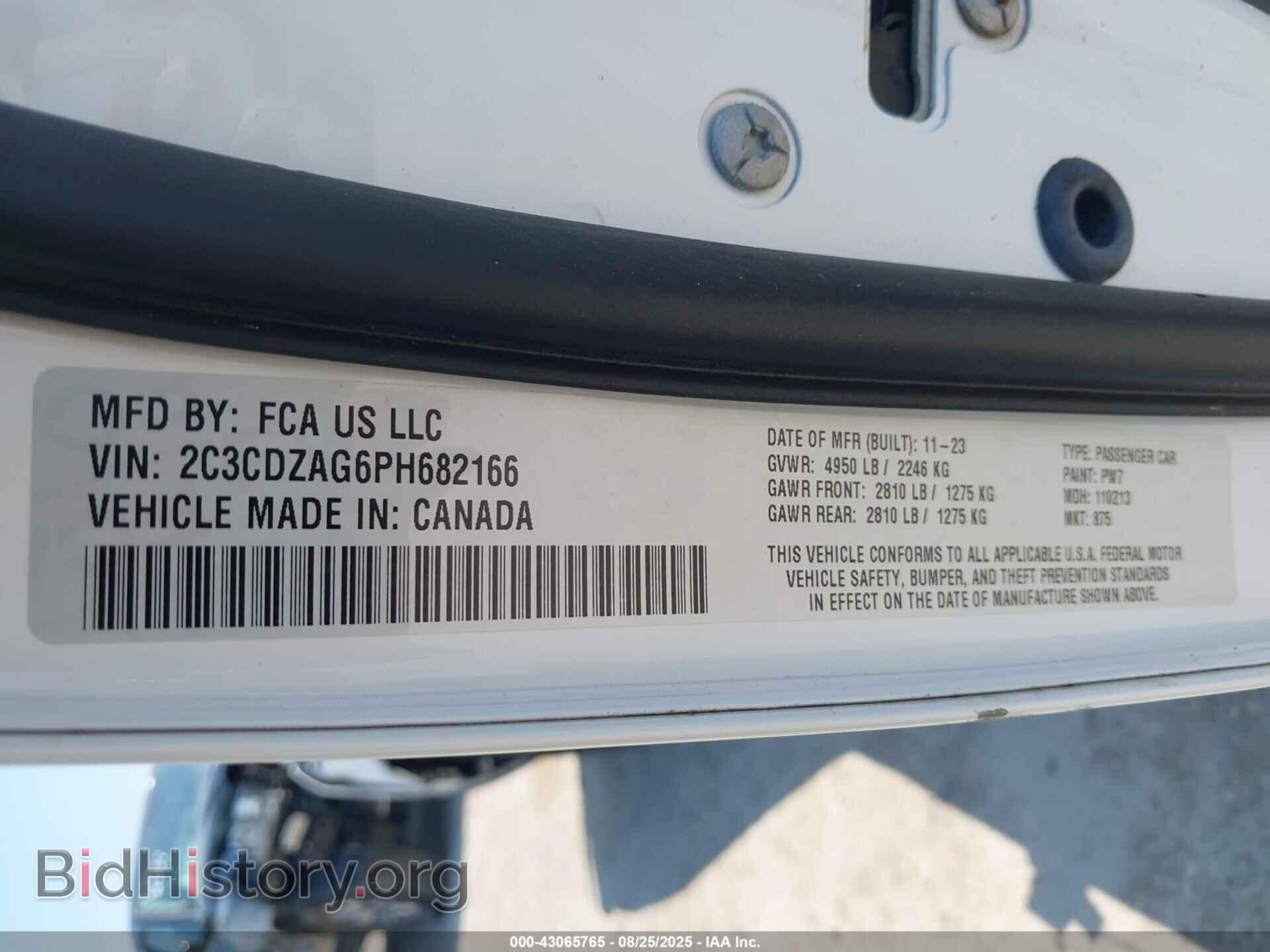 2023 DODGE CHALLENGER - VIN: 2C3CDZAG6PH682166 - Фото 9