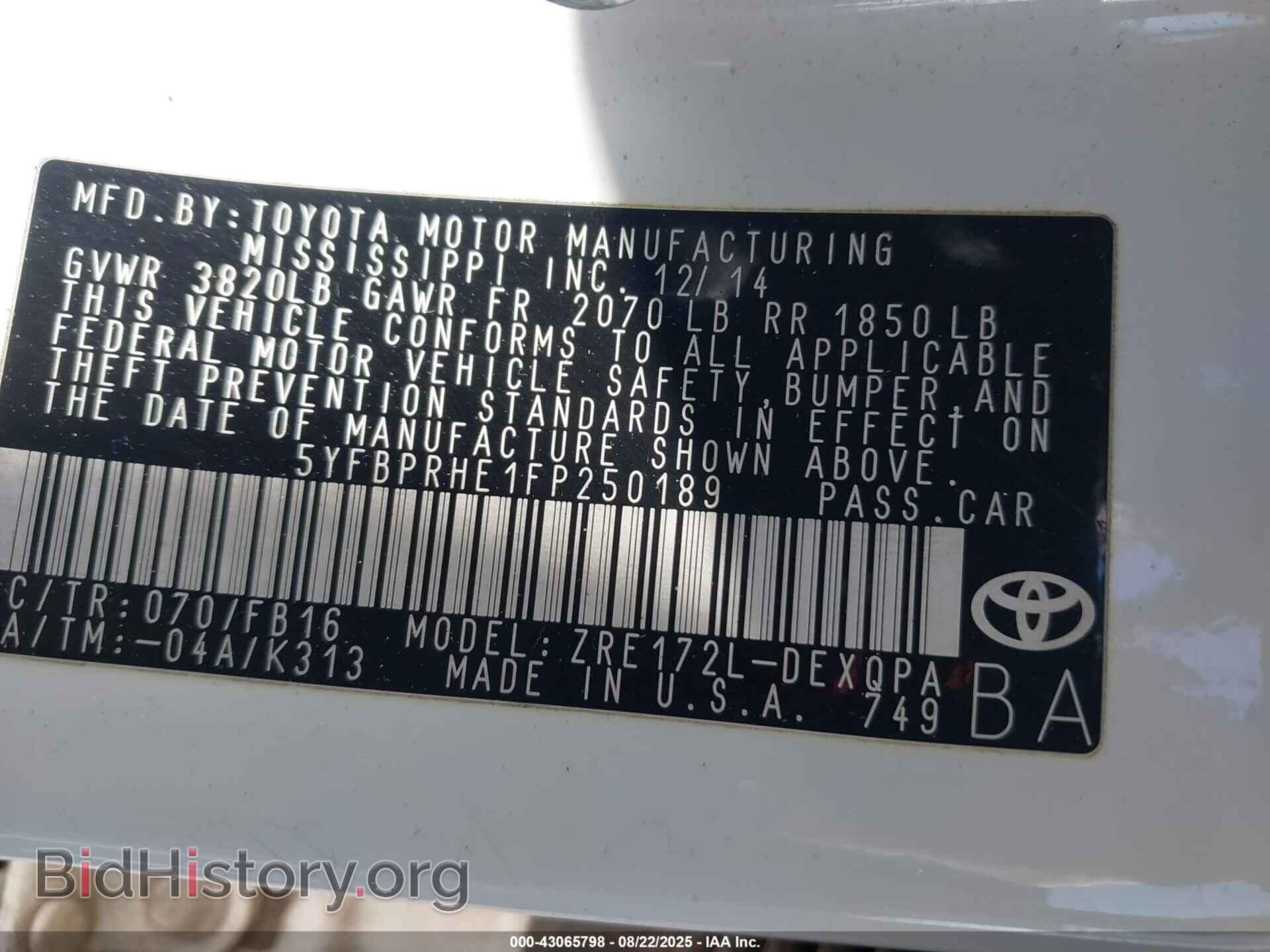 2015 TOYOTA COROLLA - VIN: 5YFBPRHE1FP250189 - Фото 9