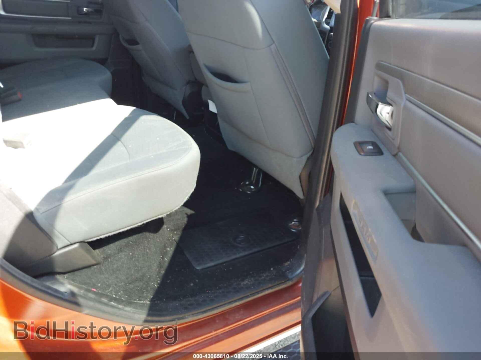 2013 RAM 1500 - VIN: 1C6RR7LT3DS580955 - Фото 8