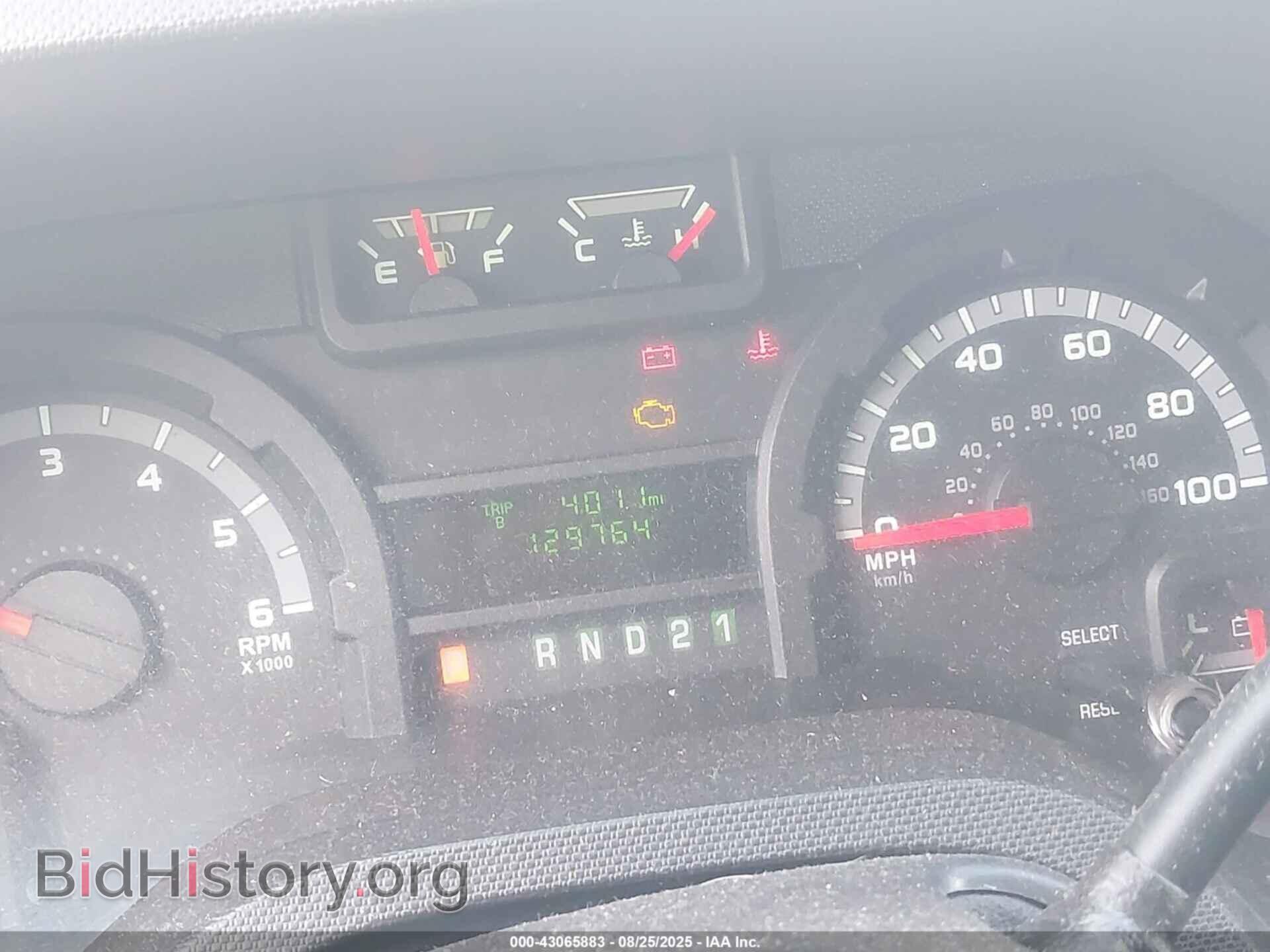 2012 FORD E-250 - VIN: 1FTNE2EL8CDA85365 - Фото 7