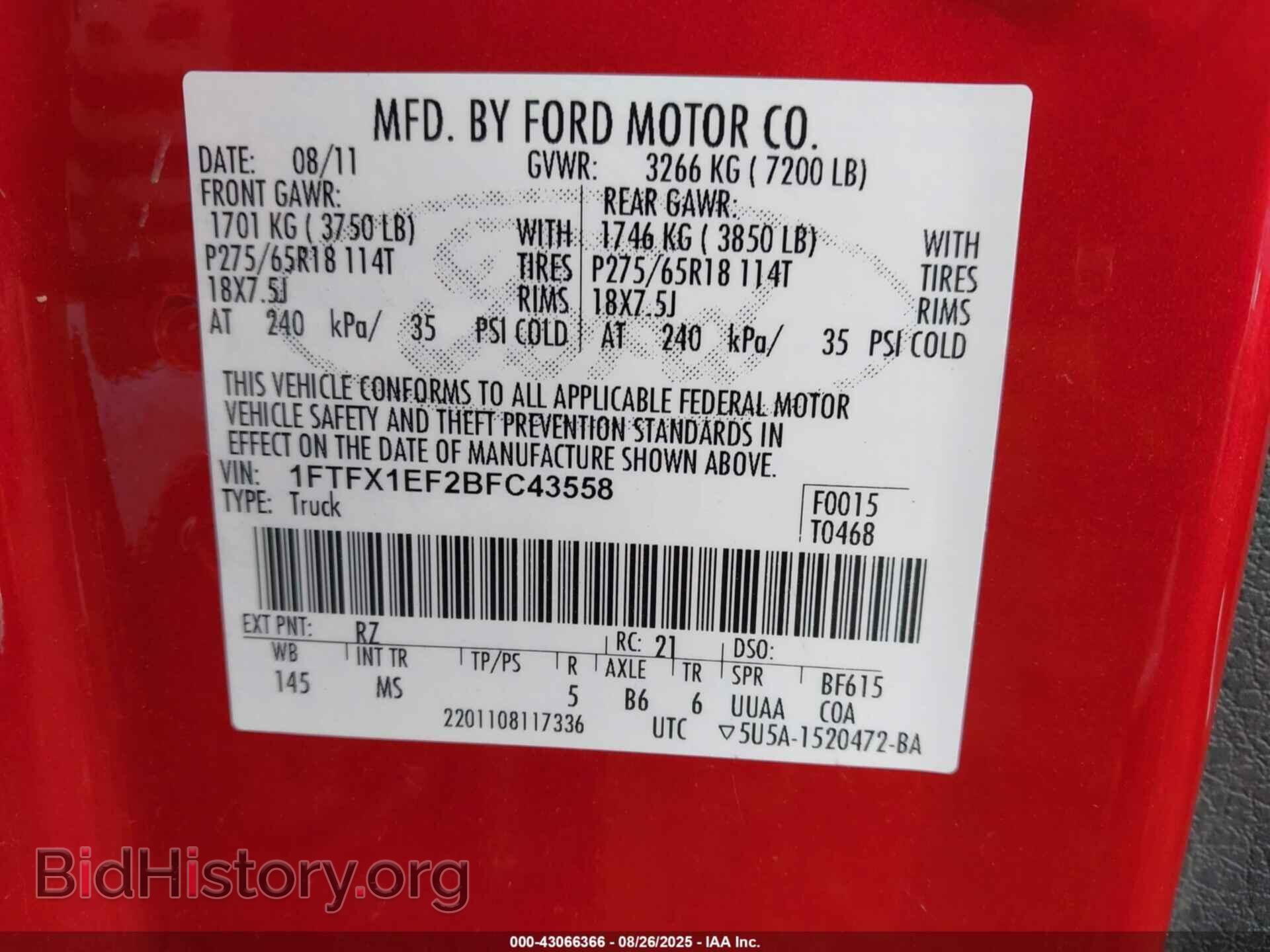 2011 FORD F-150 - VIN: 1FTFX1EF2BFC43558 - Фото 9