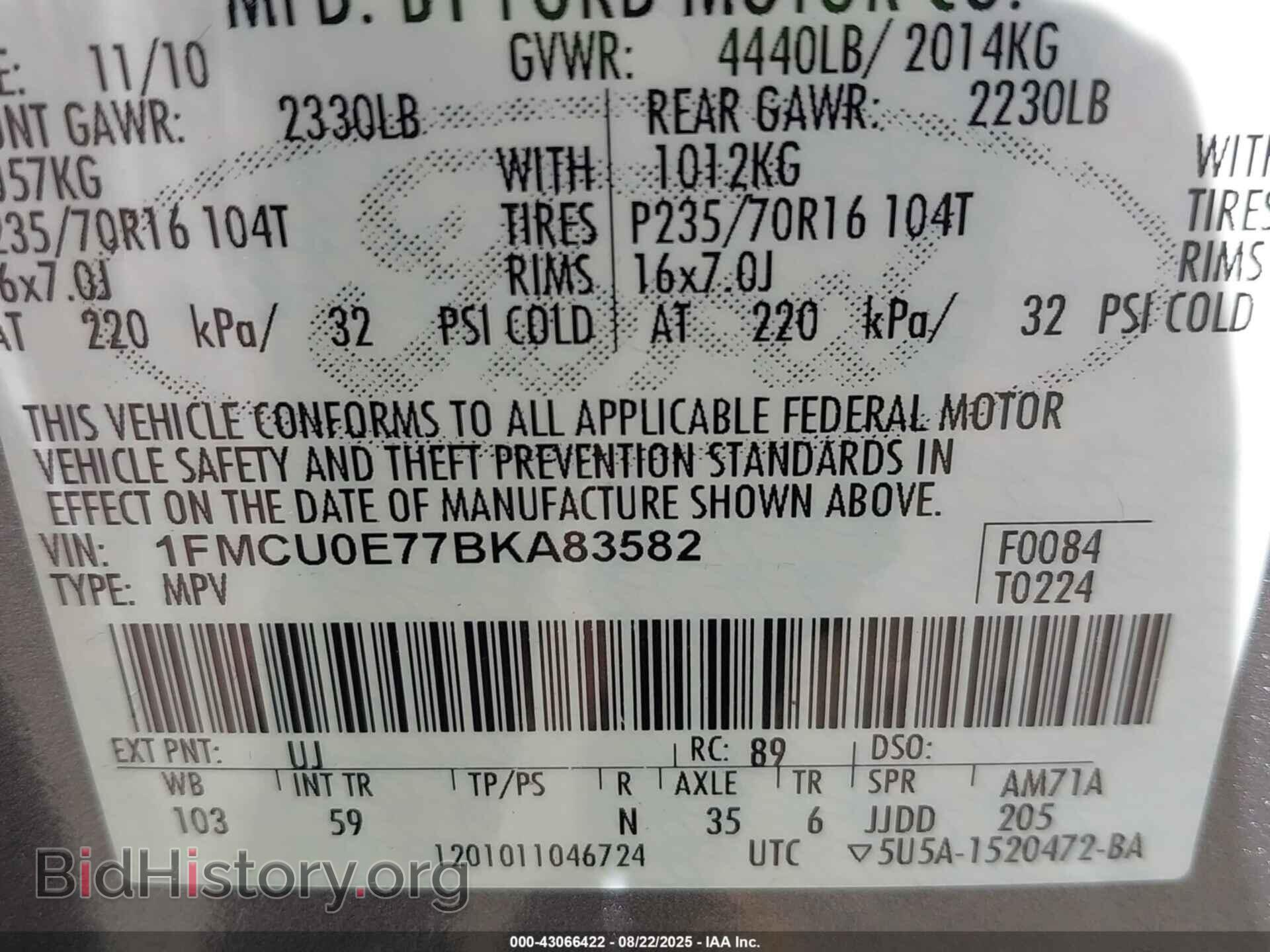 2011 FORD ESCAPE - VIN: 1FMCU0E77BKA83582 - Фото 9
