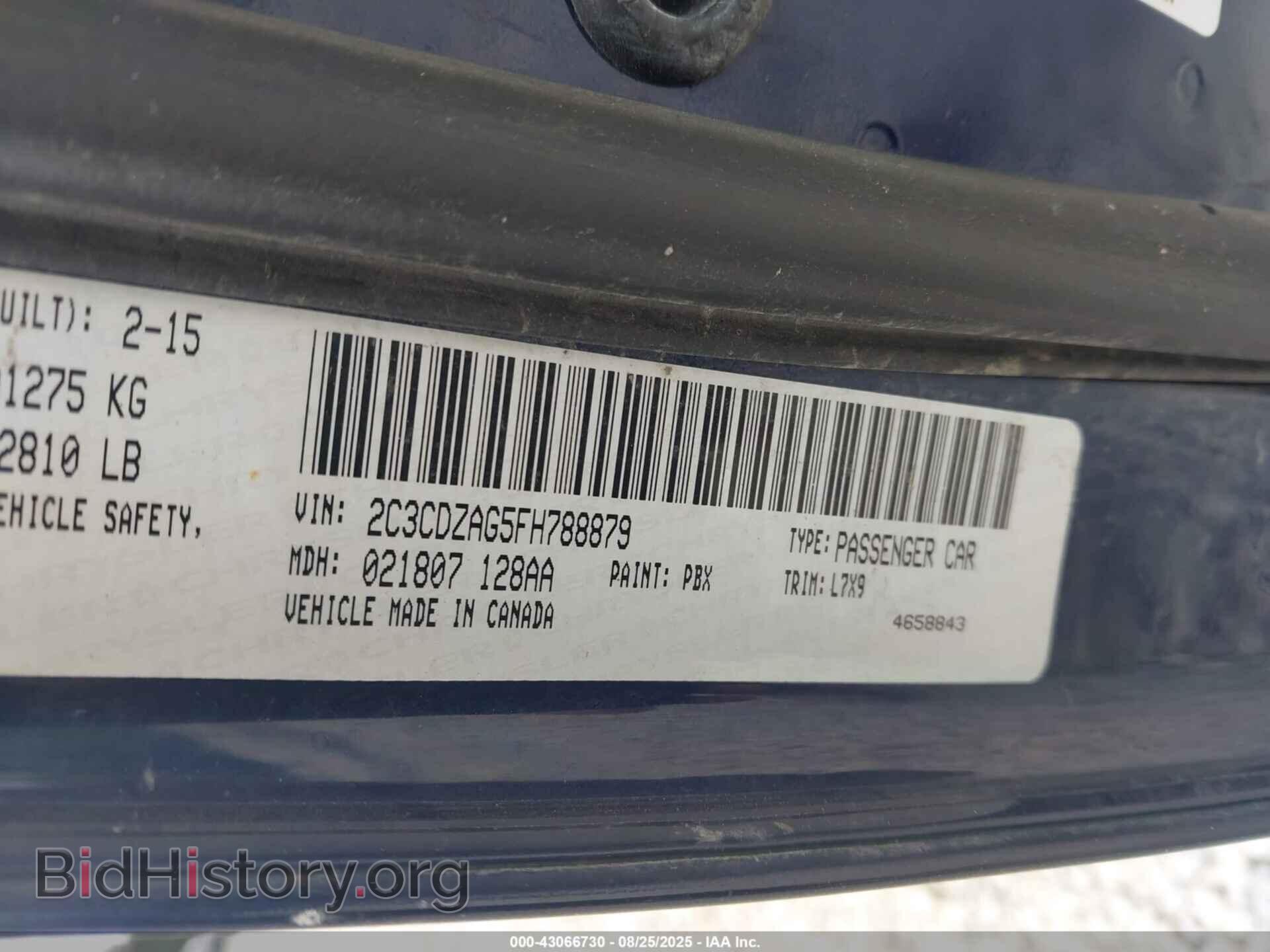 2015 DODGE CHALLENGER - VIN: 2C3CDZAG5FH788879 - Фото 9