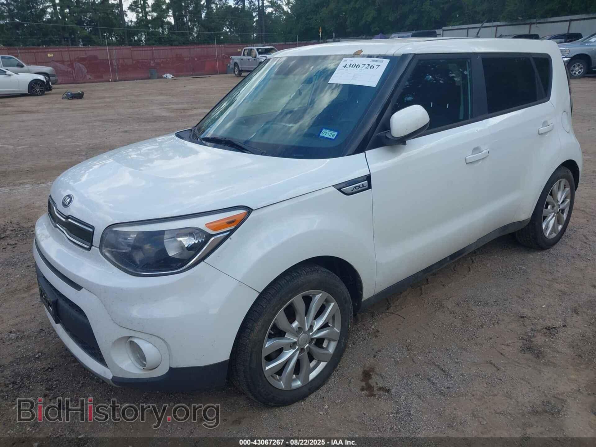 2017 KIA SOUL - VIN: KNDJP3A59H7410245 - Фото 2