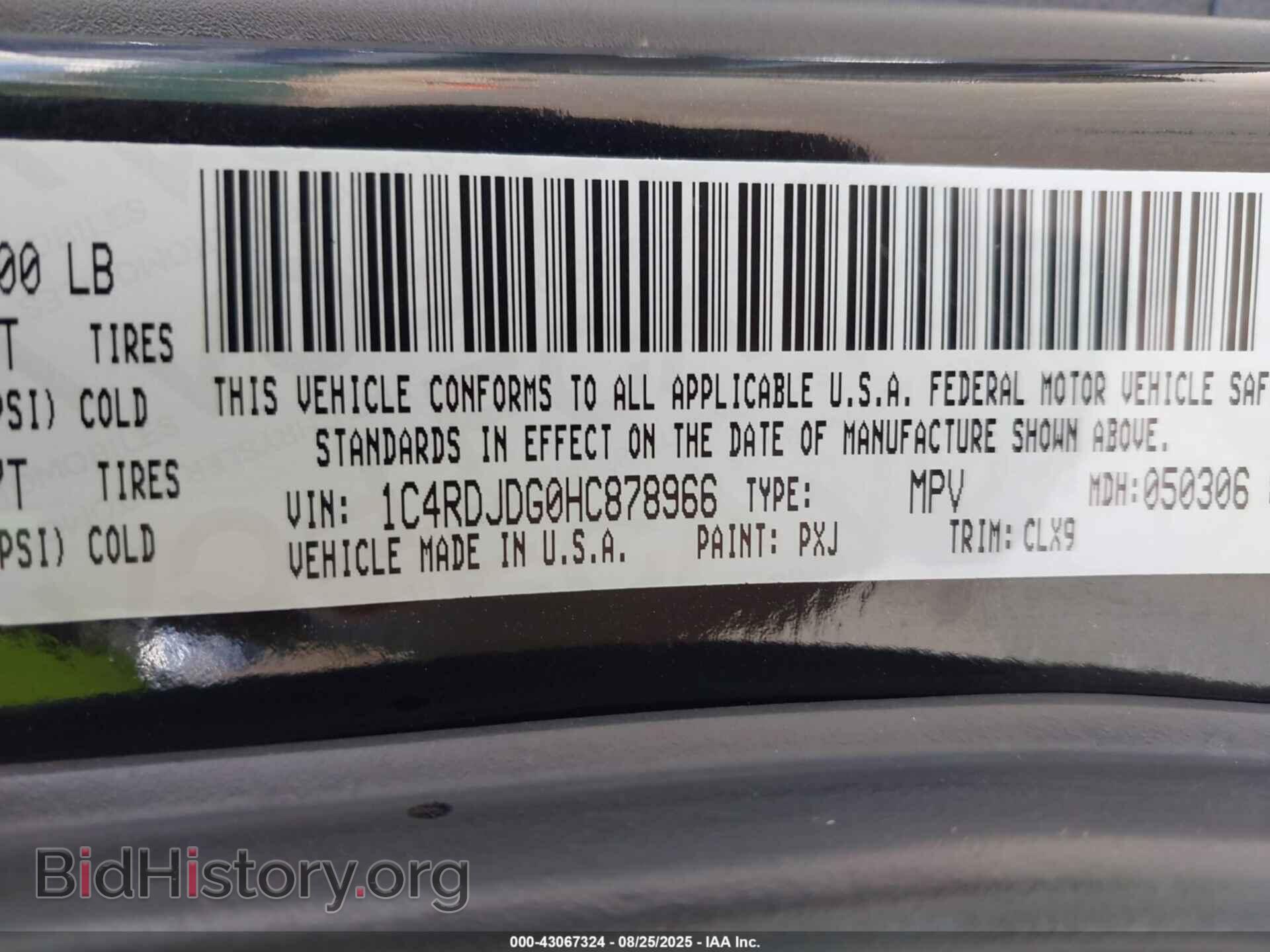 2017 DODGE DURANGO - VIN: 1C4RDJDG0HC878966 - Фото 9