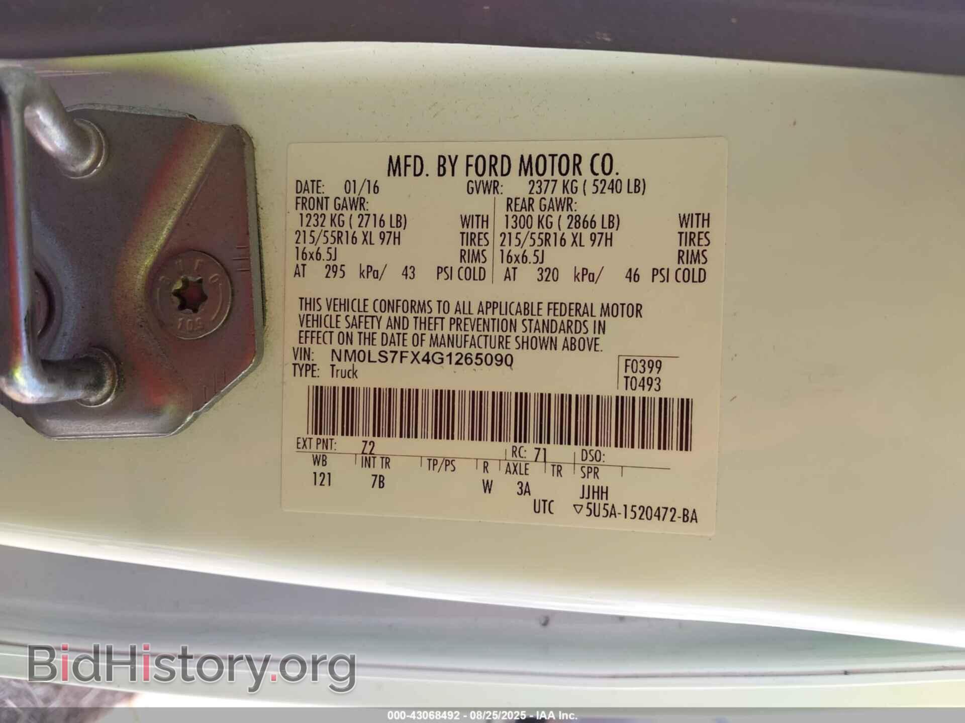2016 FORD TRANSIT CONNECT - VIN: NM0LS7FX4G1265090 - Фото 9