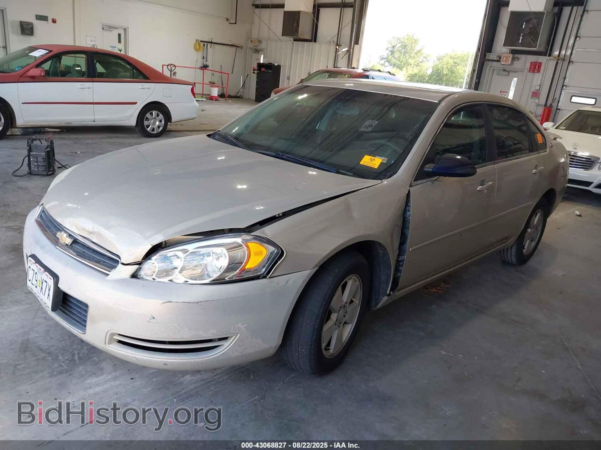 2008 CHEVROLET IMPALA - VIN: 2G1WT58K181366871 - Фото 2
