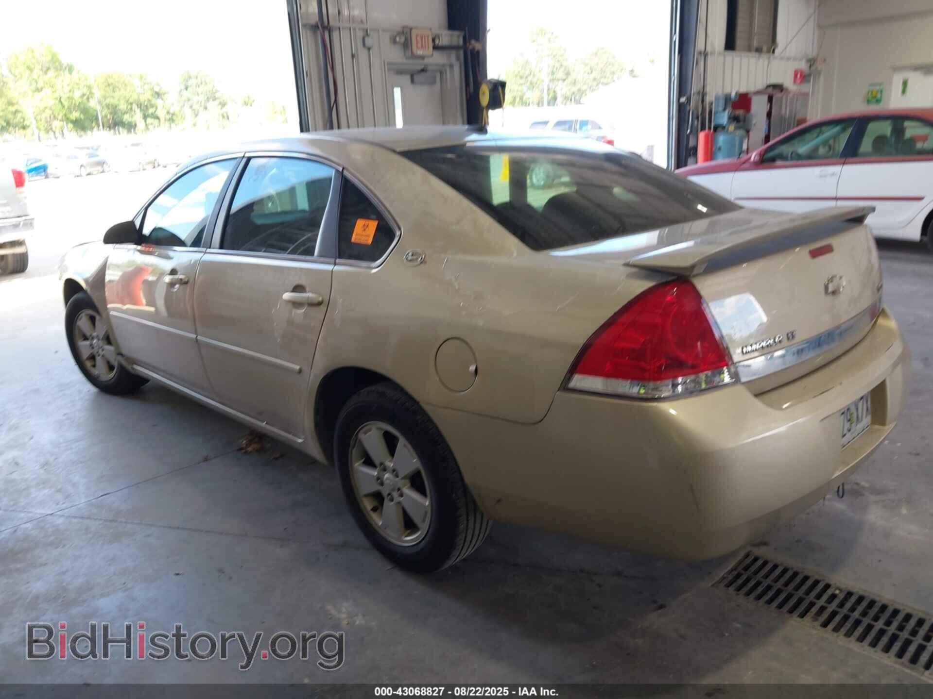 2008 CHEVROLET IMPALA - VIN: 2G1WT58K181366871 - Фото 3